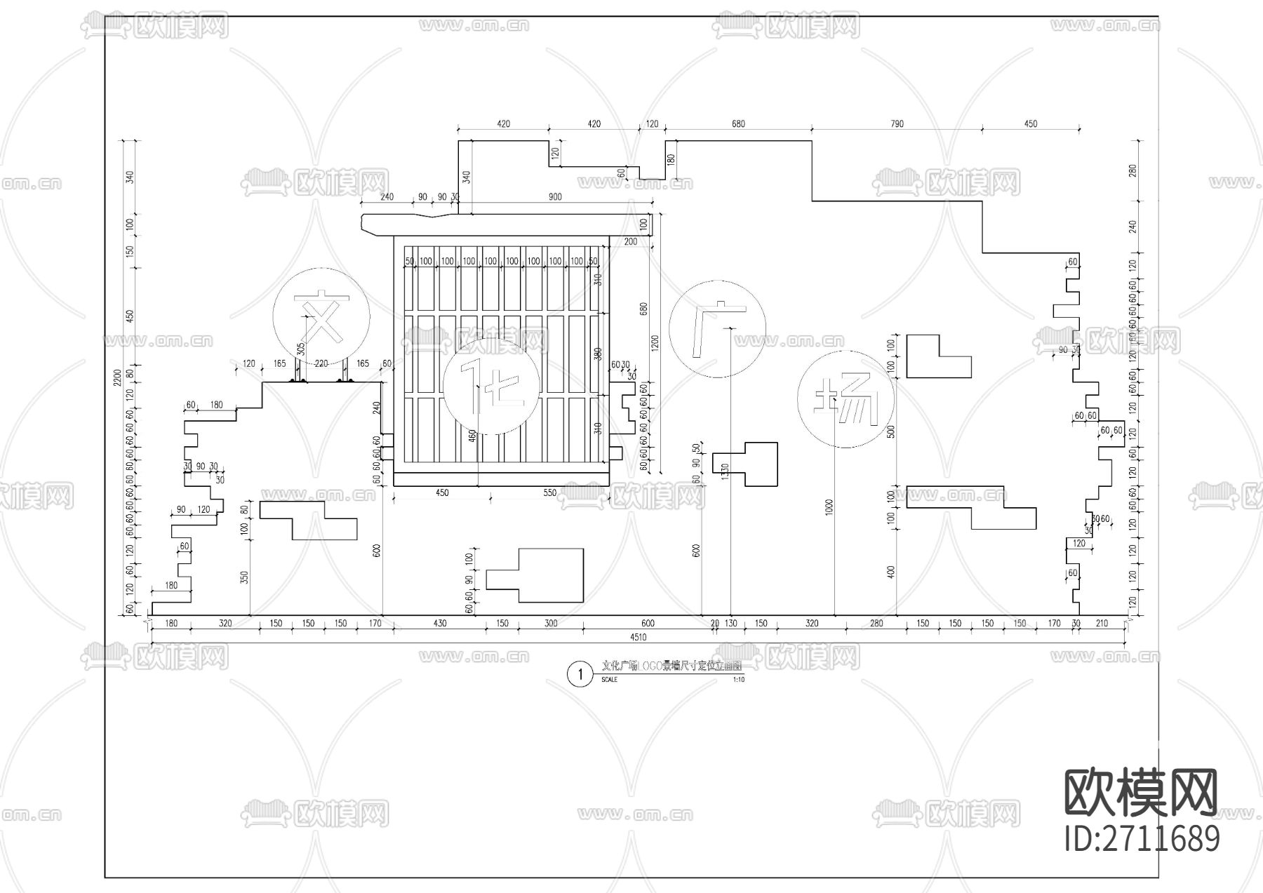 文化景墙节点大样下载（渲染图2）