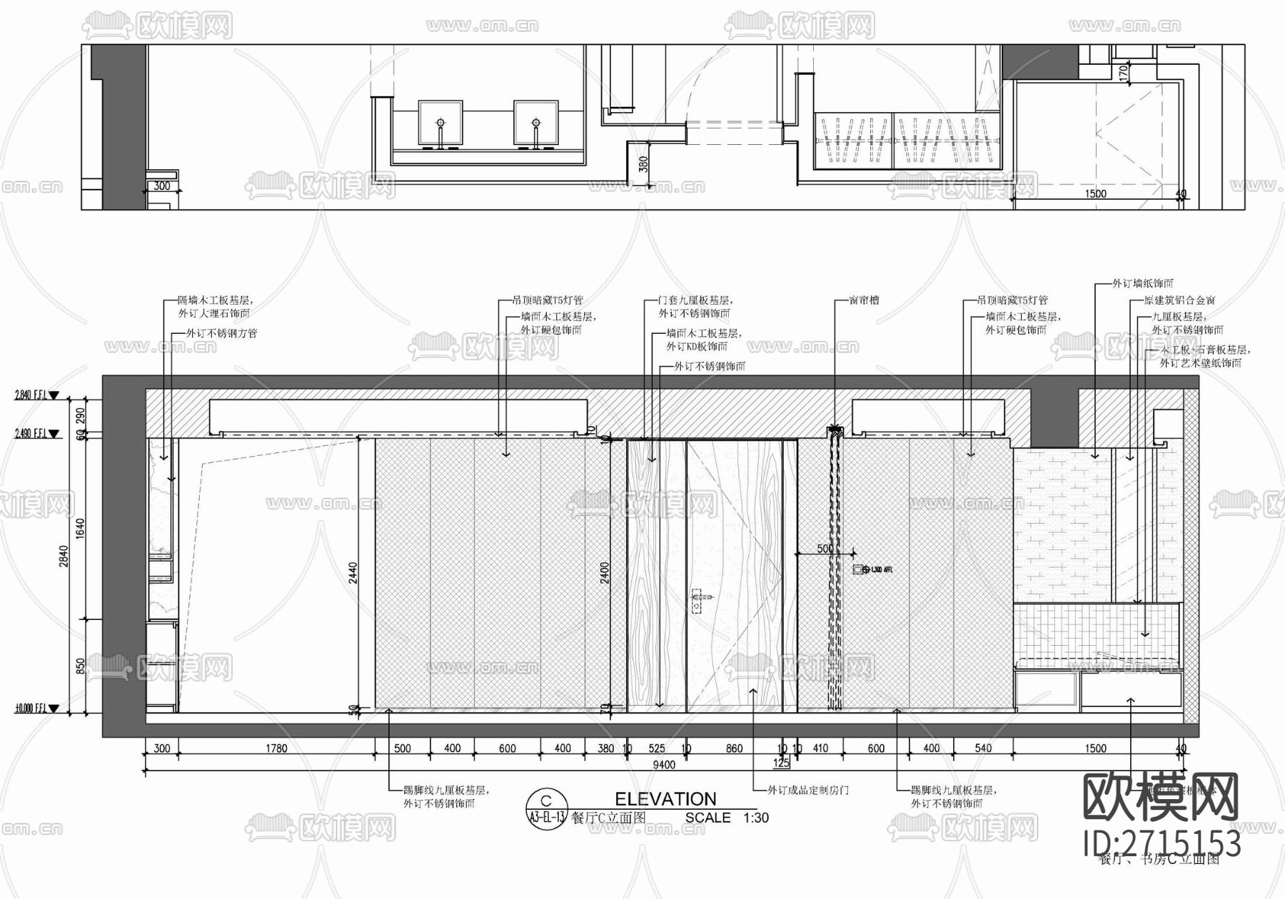 样板房cad平面图下载（渲染图10）