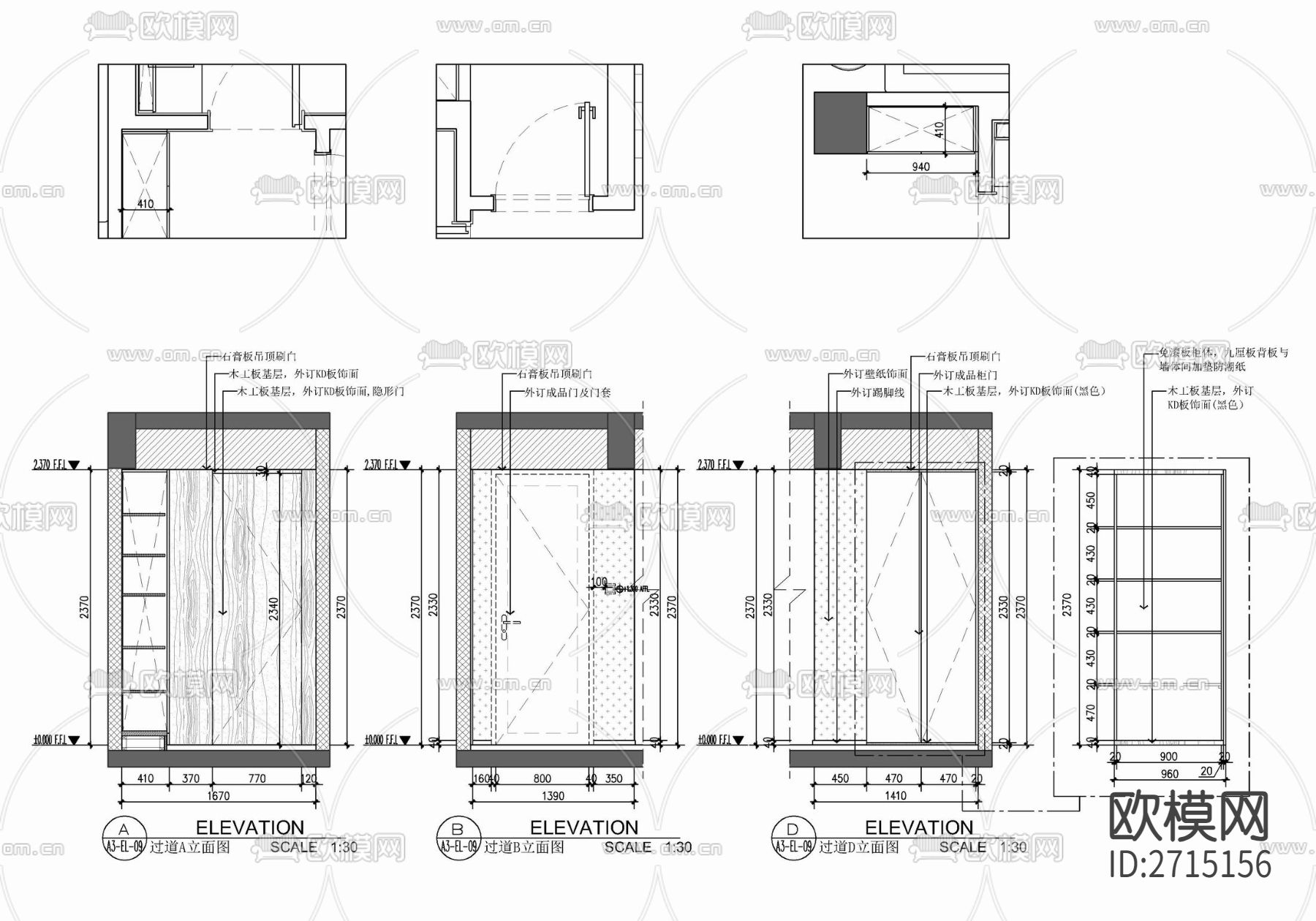 样板房cad平面图下载（渲染图9）