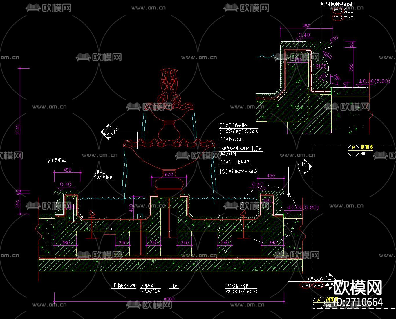 跌水叠泉节点大样下载（渲染图4）