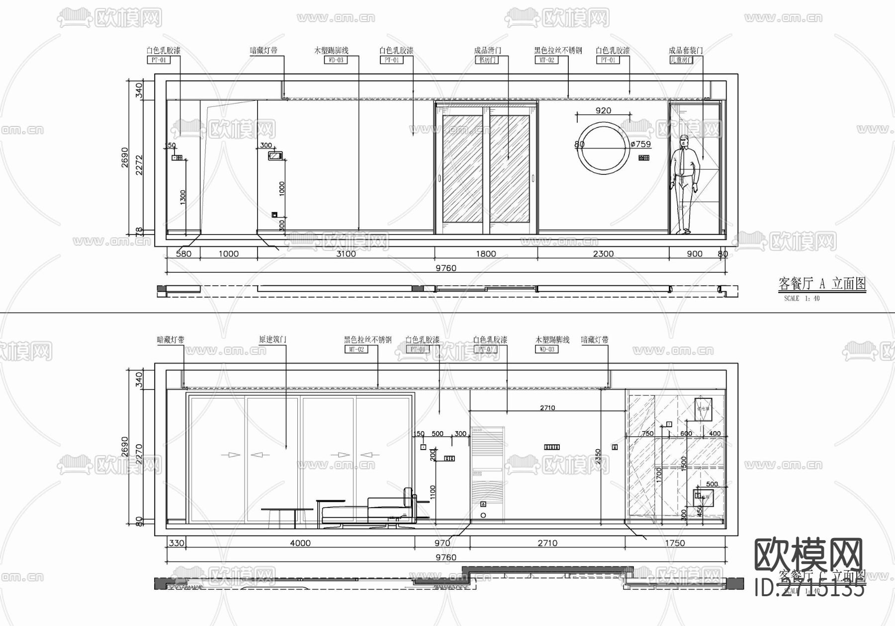样板房cad平面图下载（渲染图7）