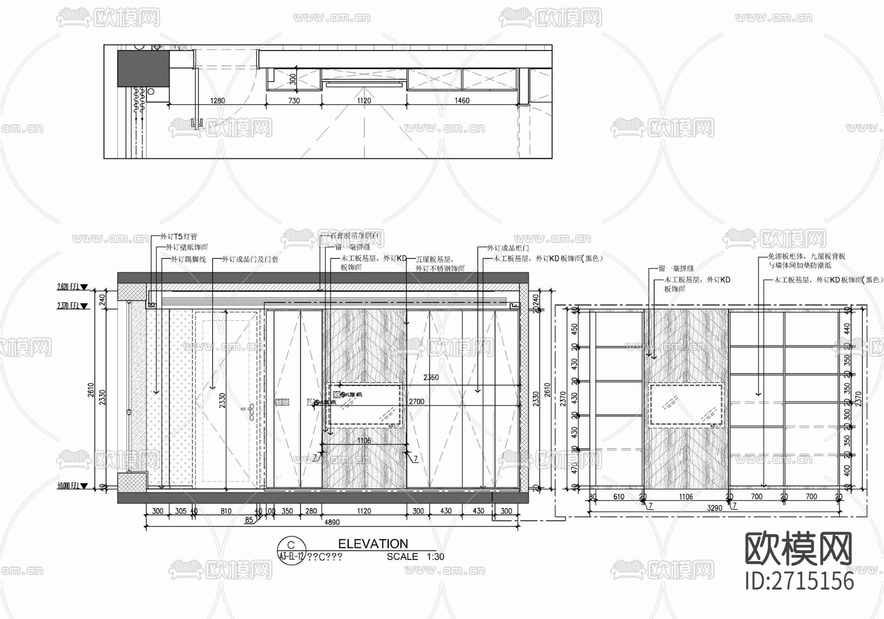 样板房cad平面图下载（渲染图4）