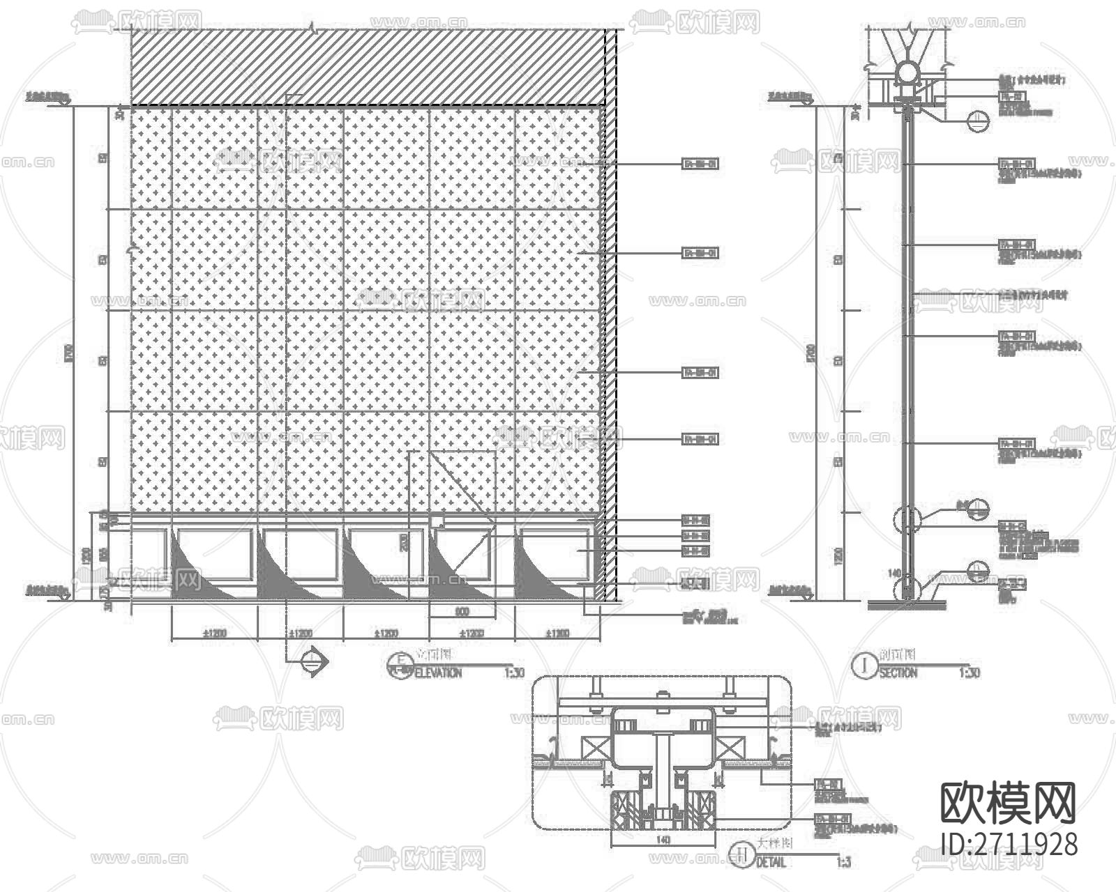 甲级防火门节点大样下载（渲染图3）