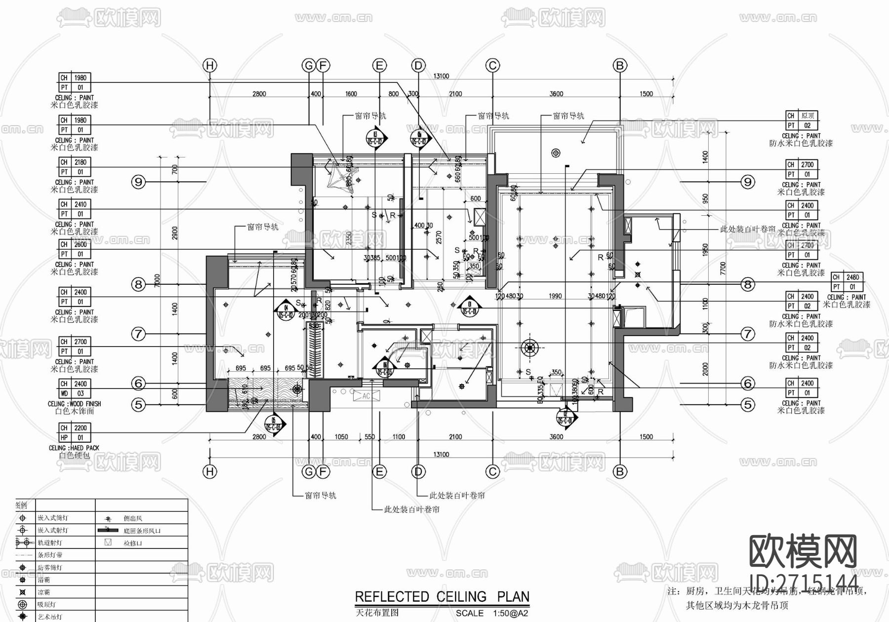 样板房cad平面图下载（渲染图4）