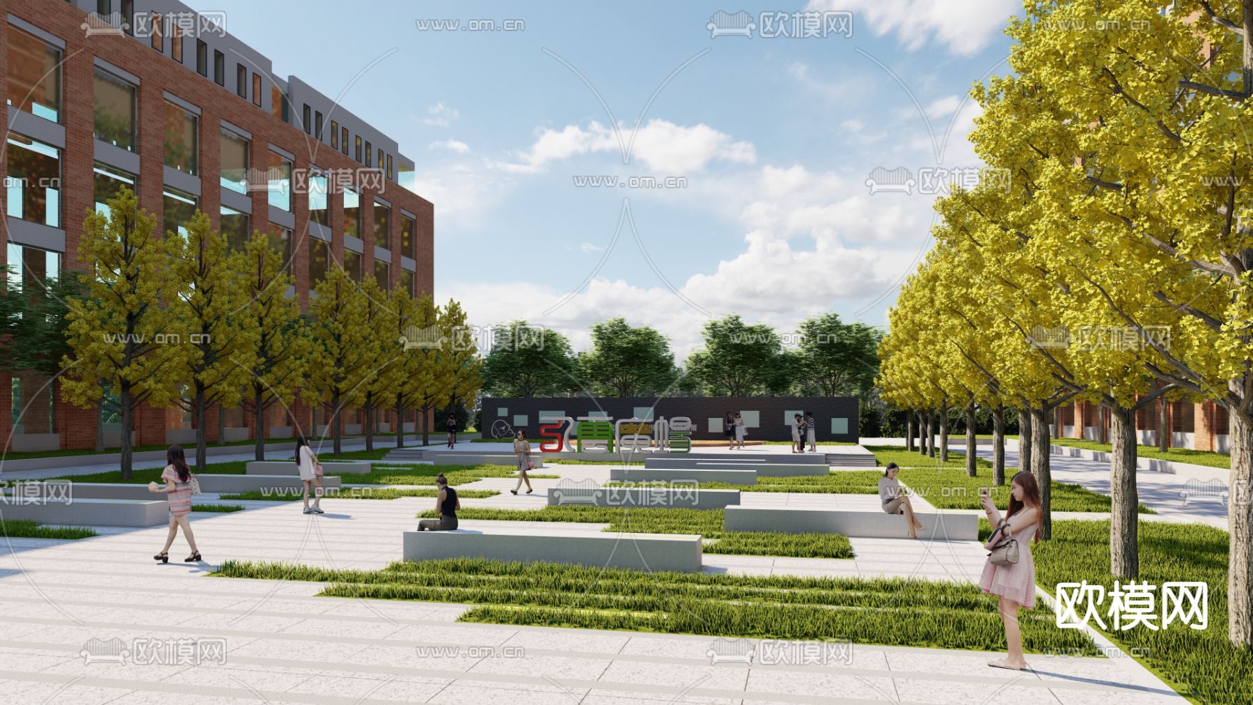 现代学校广场su模型下载（渲染图1）