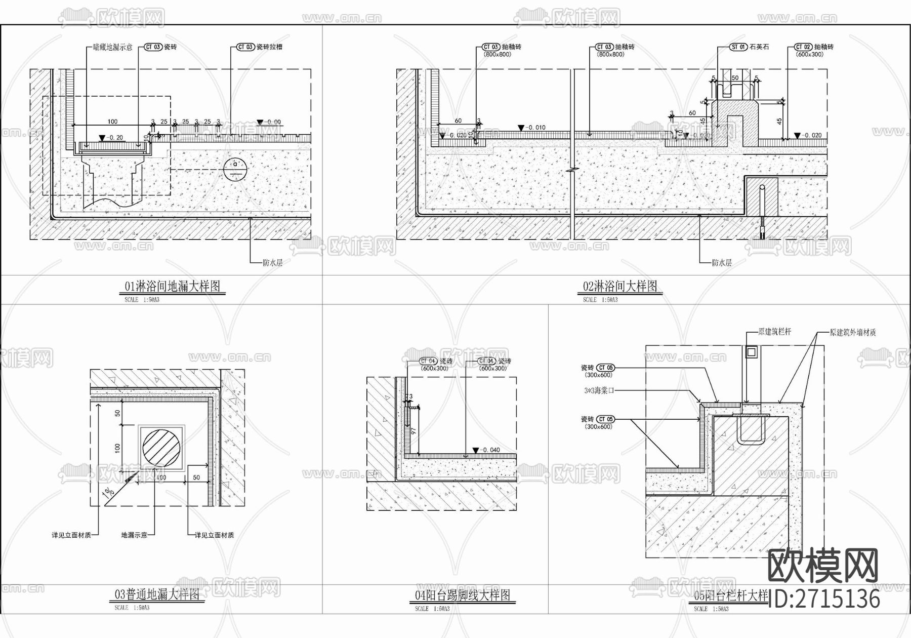样板房cad平面图下载（渲染图9）