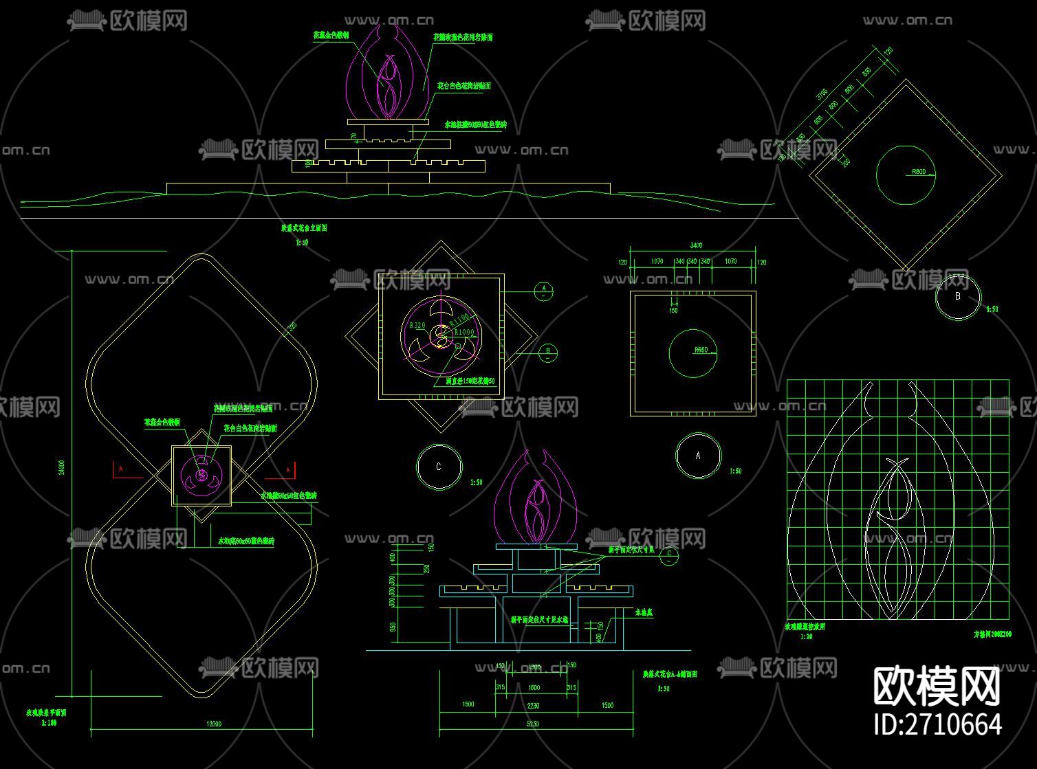 跌水叠泉节点大样下载（渲染图2）