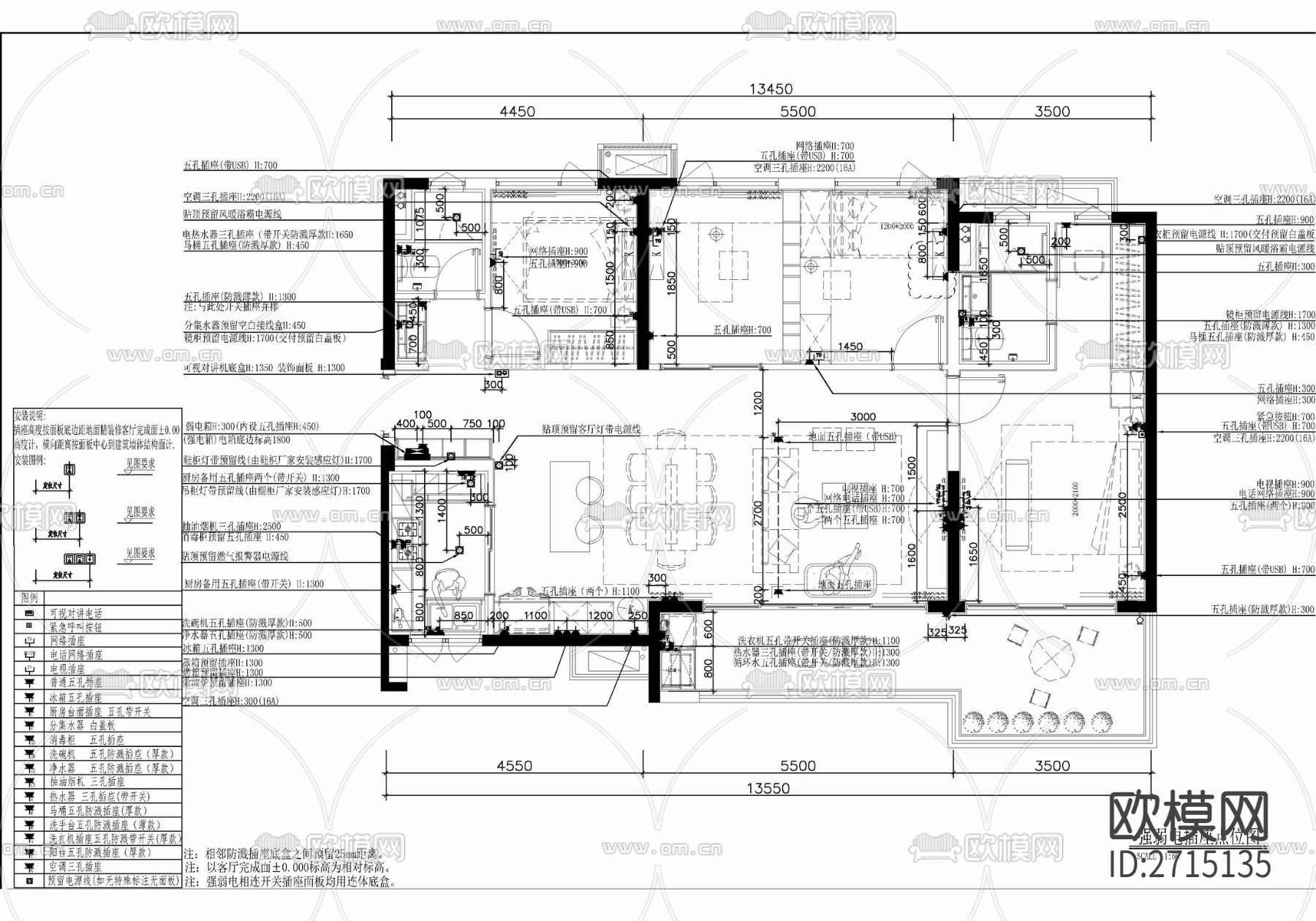 样板房cad平面图下载（渲染图5）