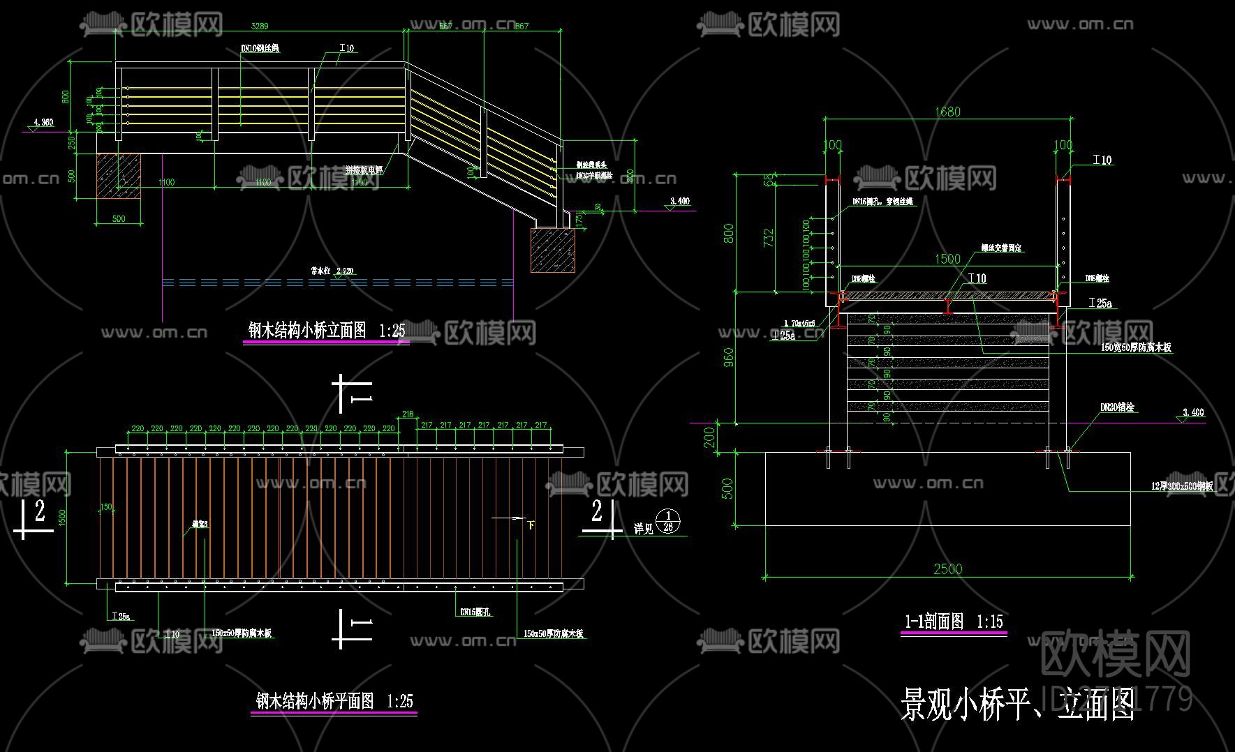 桥汀CAD节点大样下载（渲染图2）