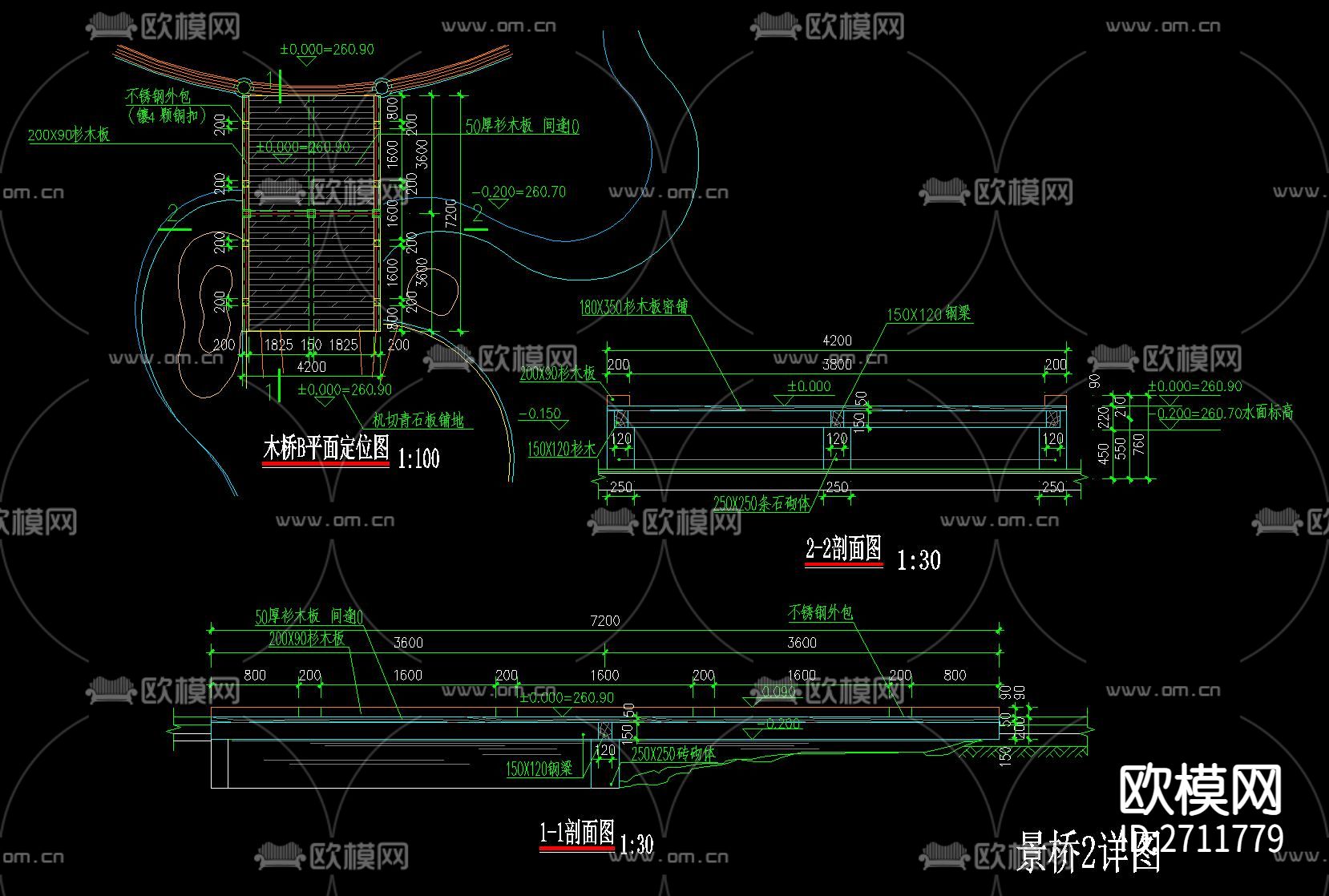 桥汀CAD节点大样下载（渲染图6）
