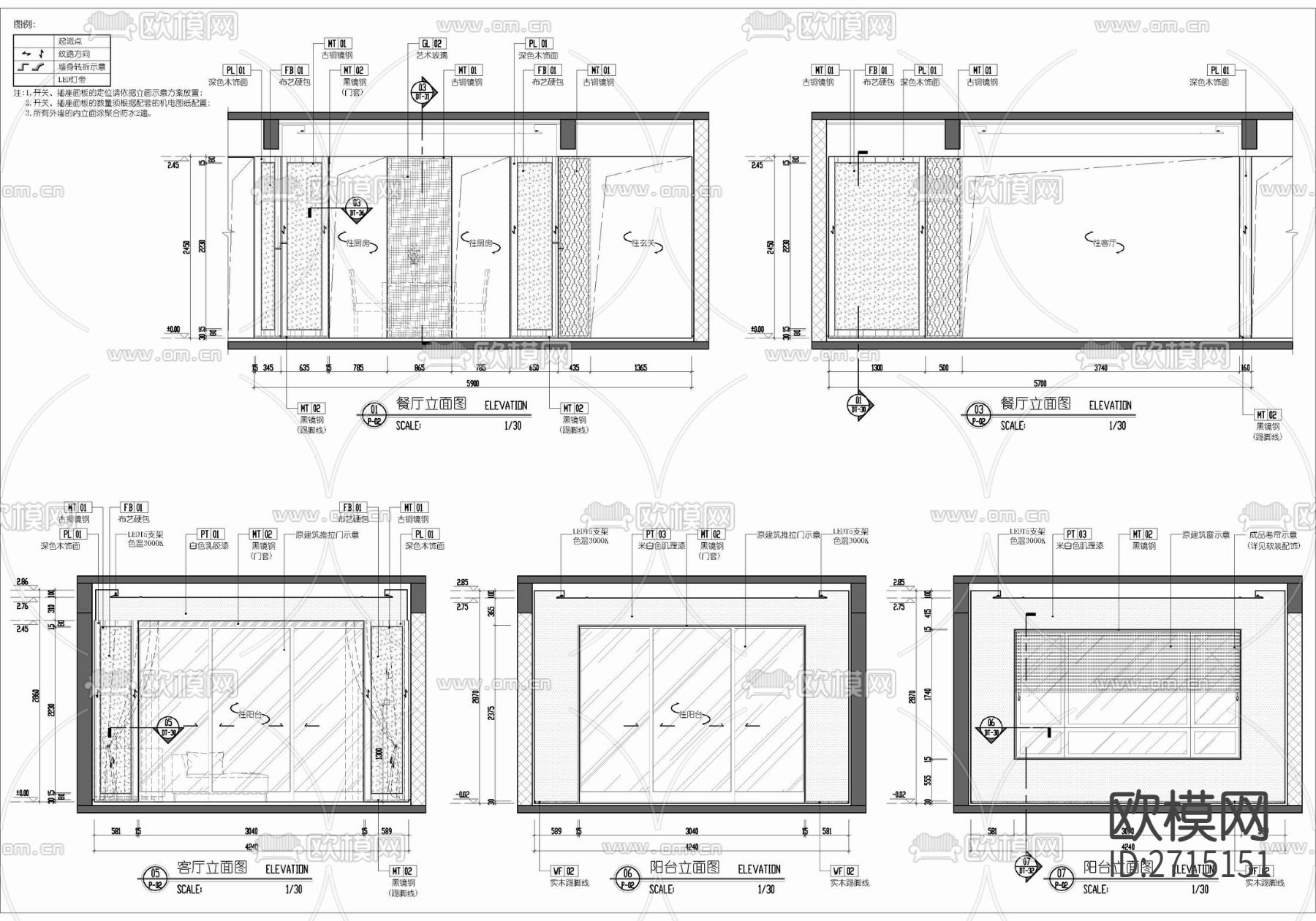 样板房cad平面图下载（渲染图5）