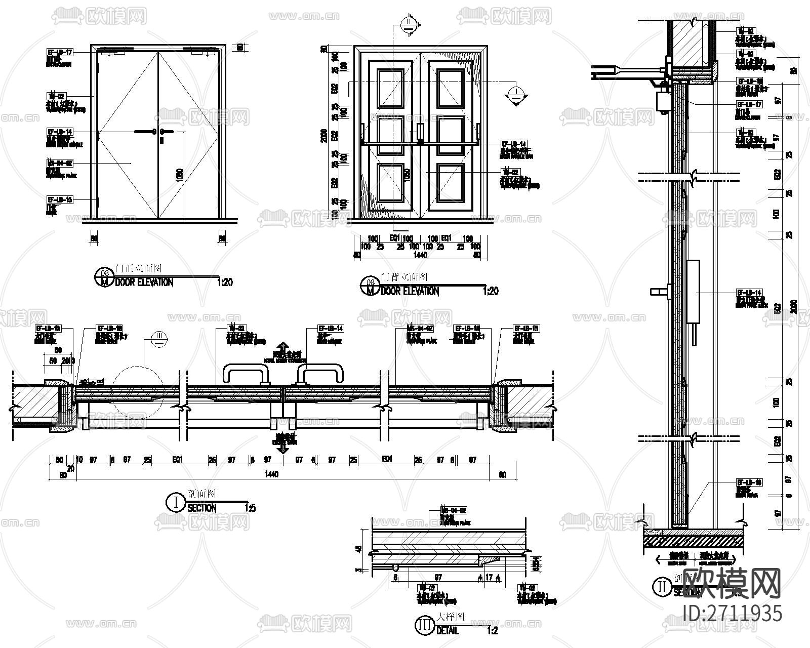 甲级防火门节点大样下载