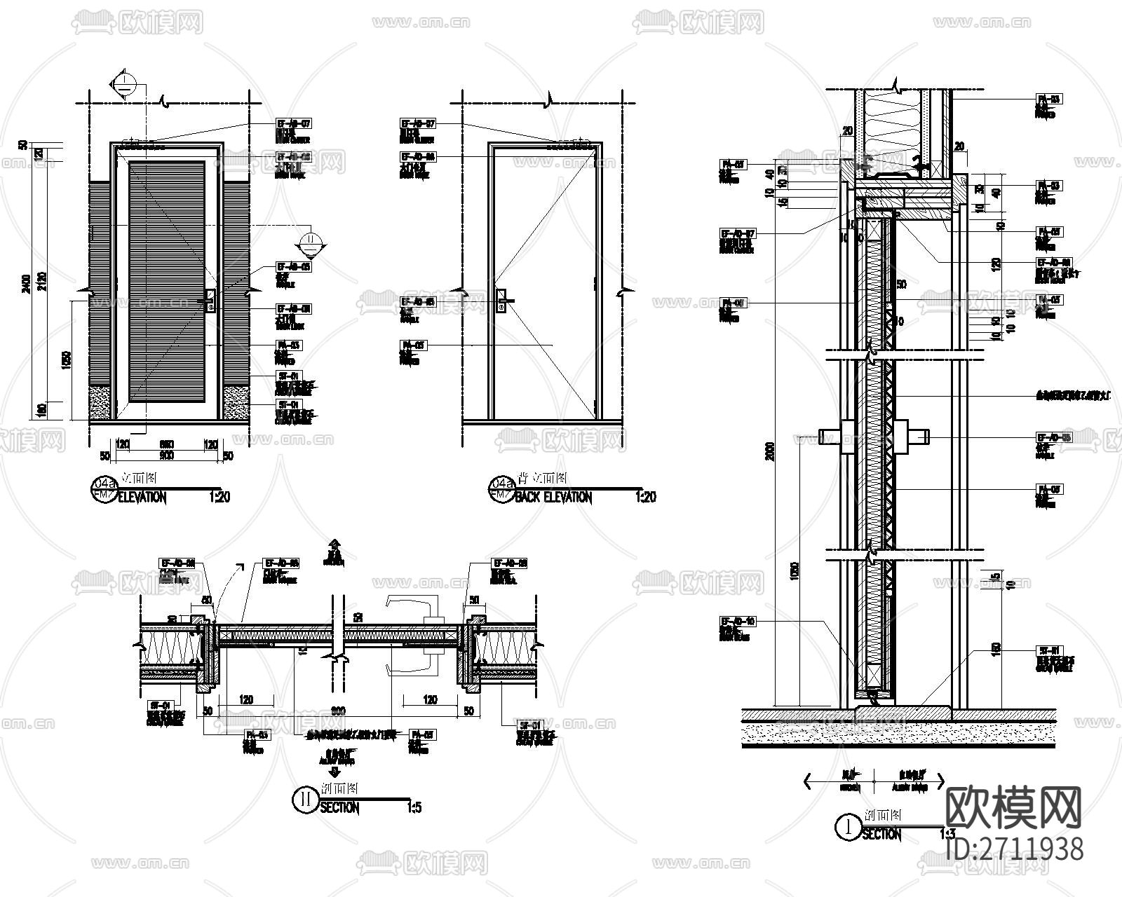 甲级防火门节点大样下载