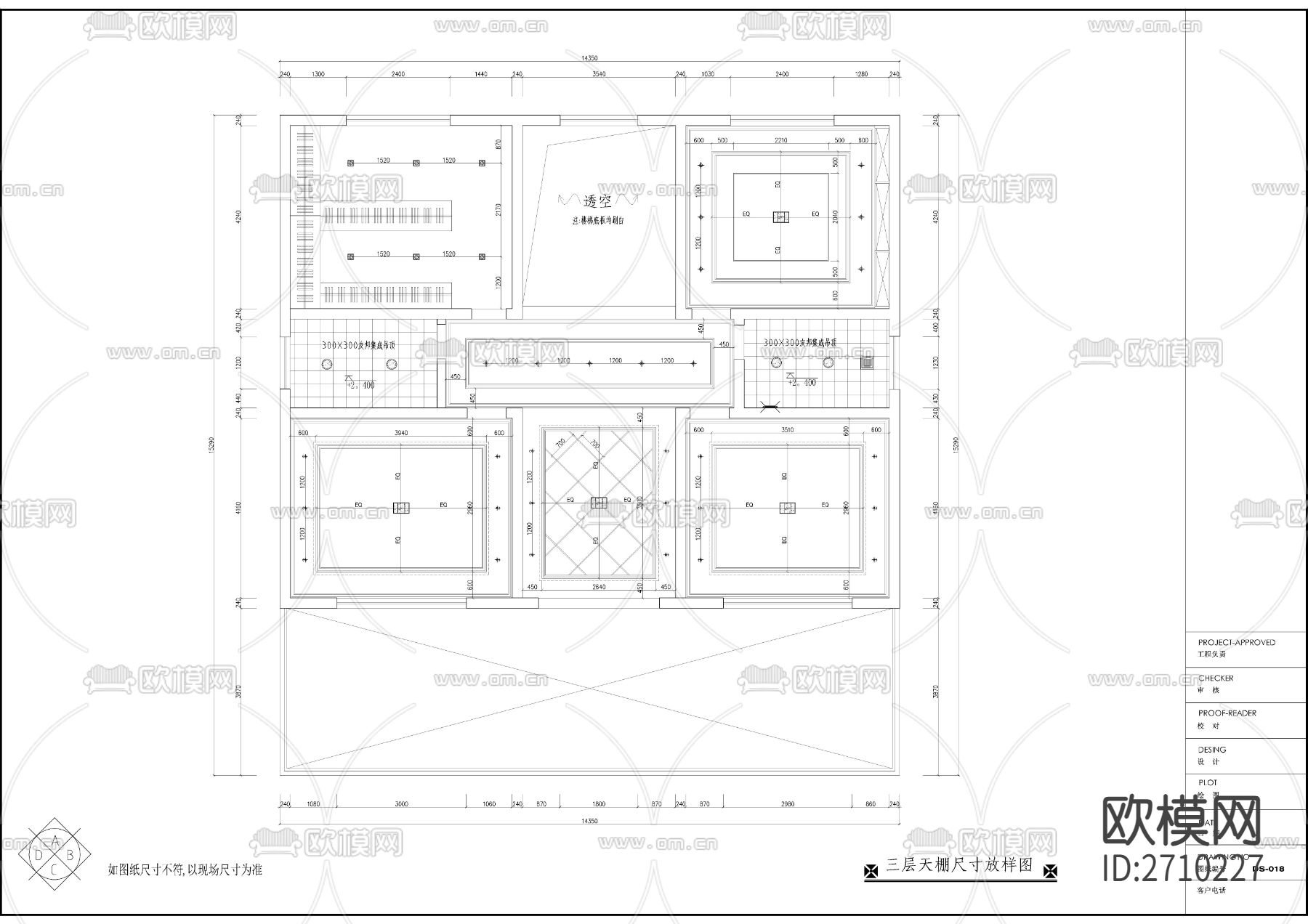 三层豪华别墅全套室内cad施工图下载（渲染图5）
