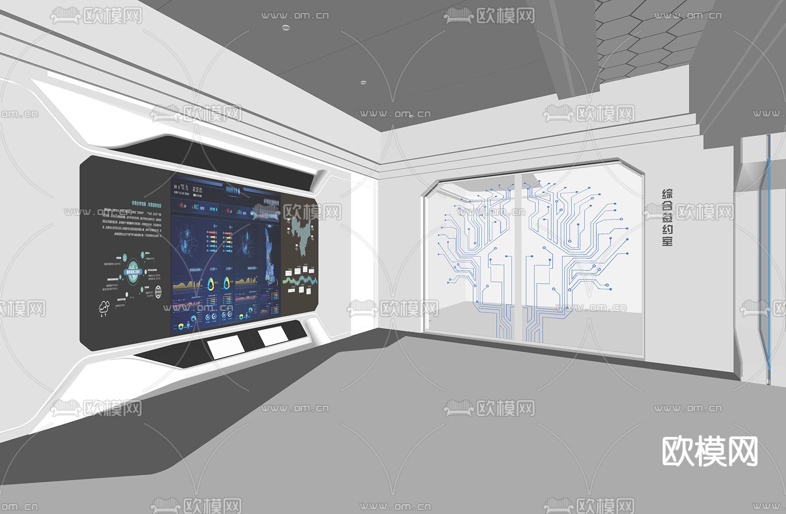 现代科技展厅su模型下载（渲染图2）