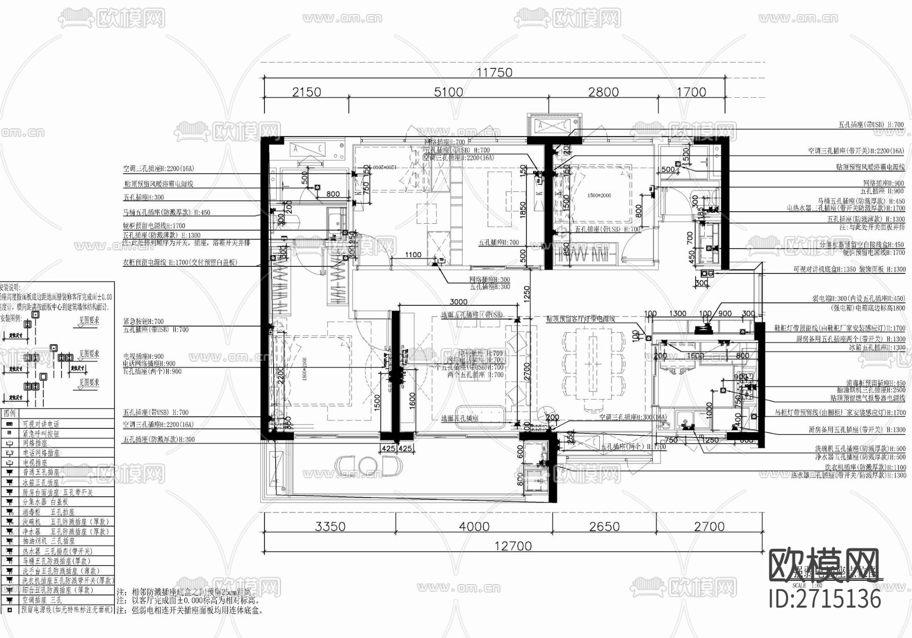 样板房cad平面图下载（渲染图5）