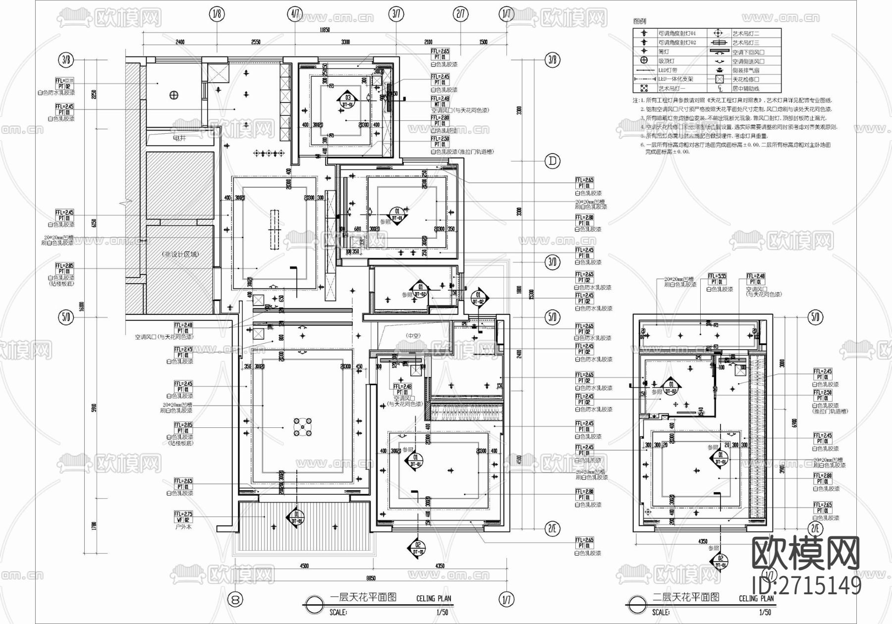 样板房cad平面图下载（渲染图3）