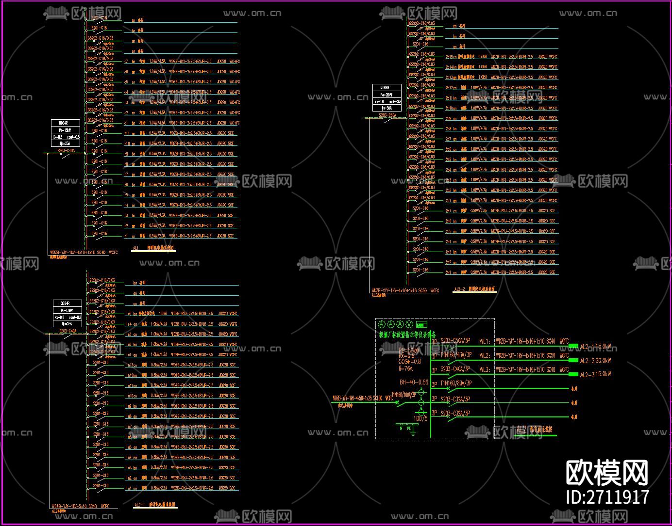 中式办公楼CAD施工图下载（渲染图2）