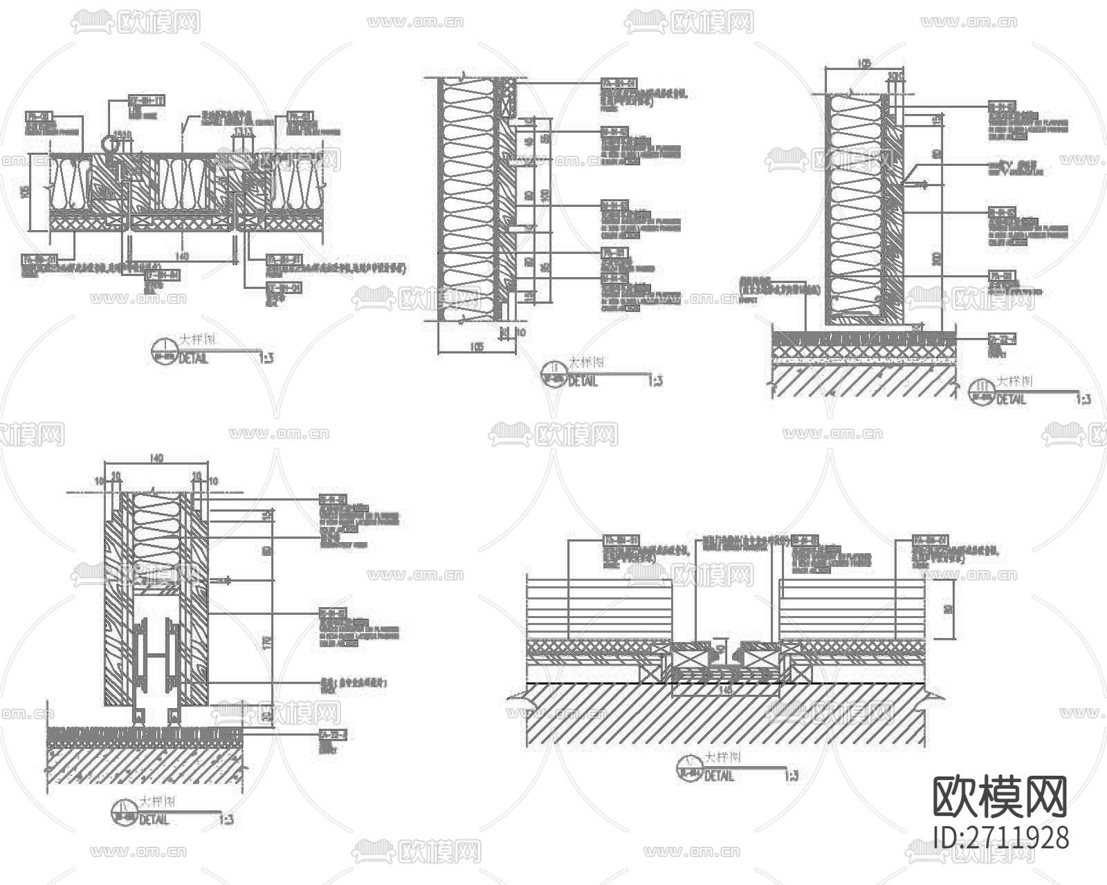甲级防火门节点大样下载（渲染图2）