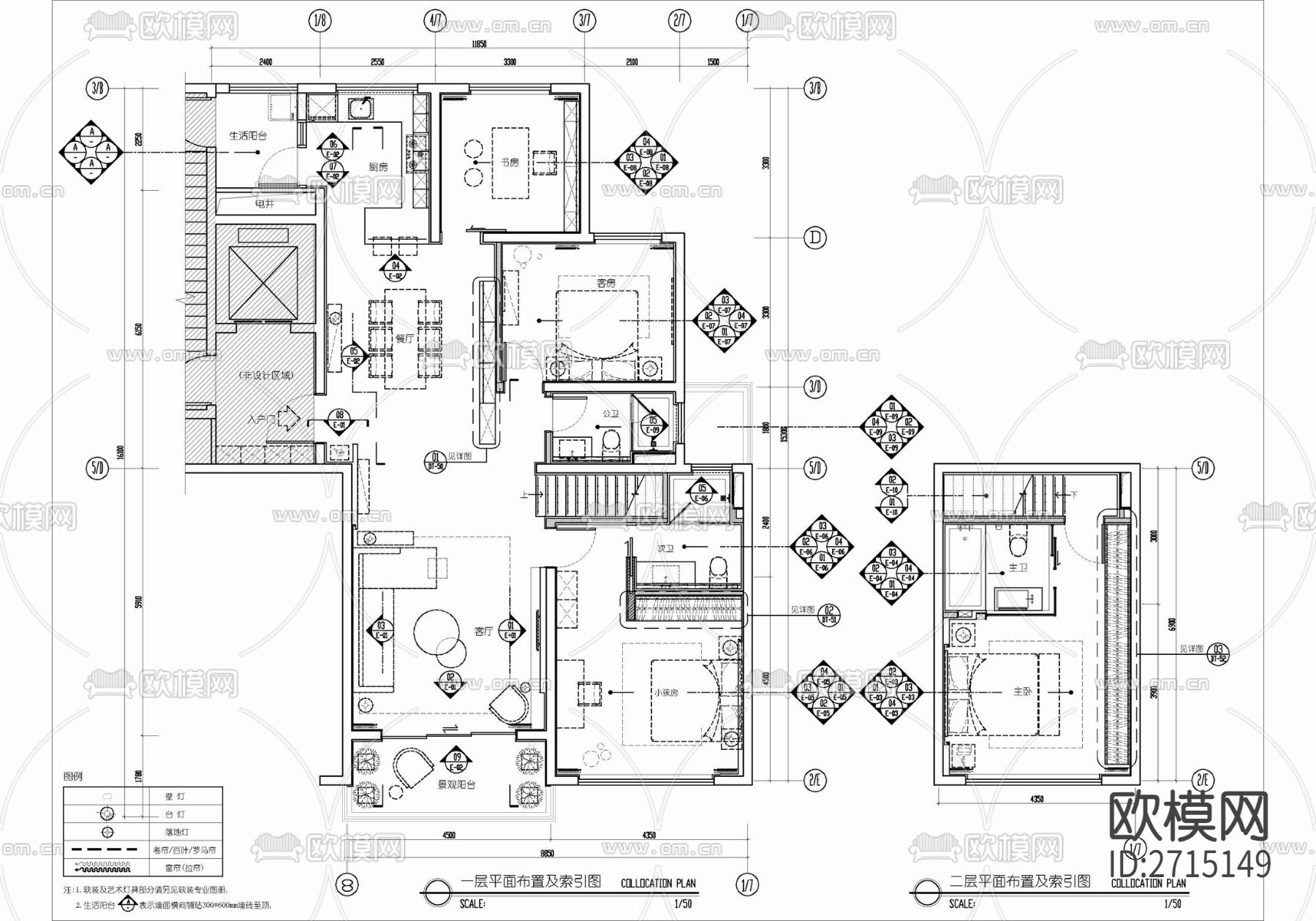 样板房cad平面图下载（渲染图1）