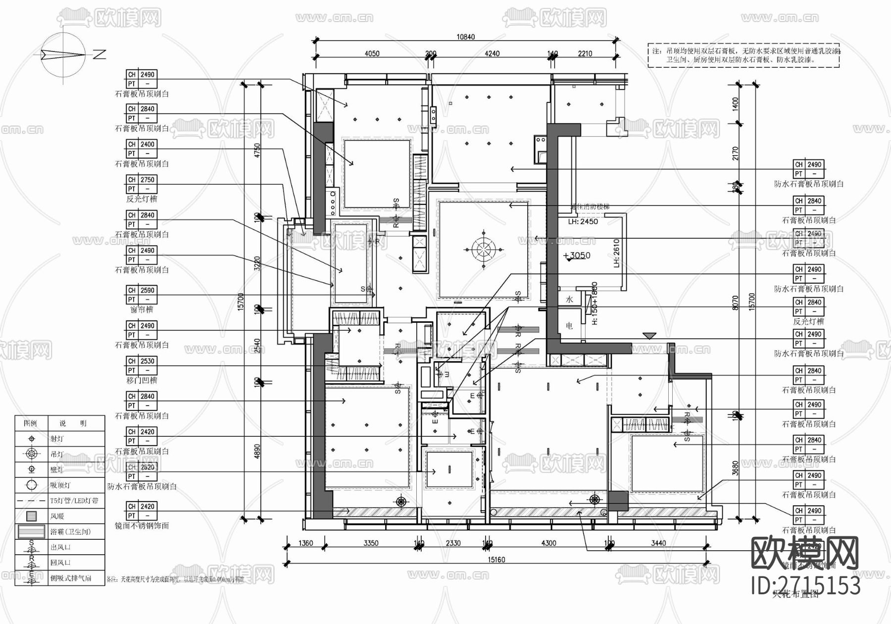 样板房cad平面图下载（渲染图3）