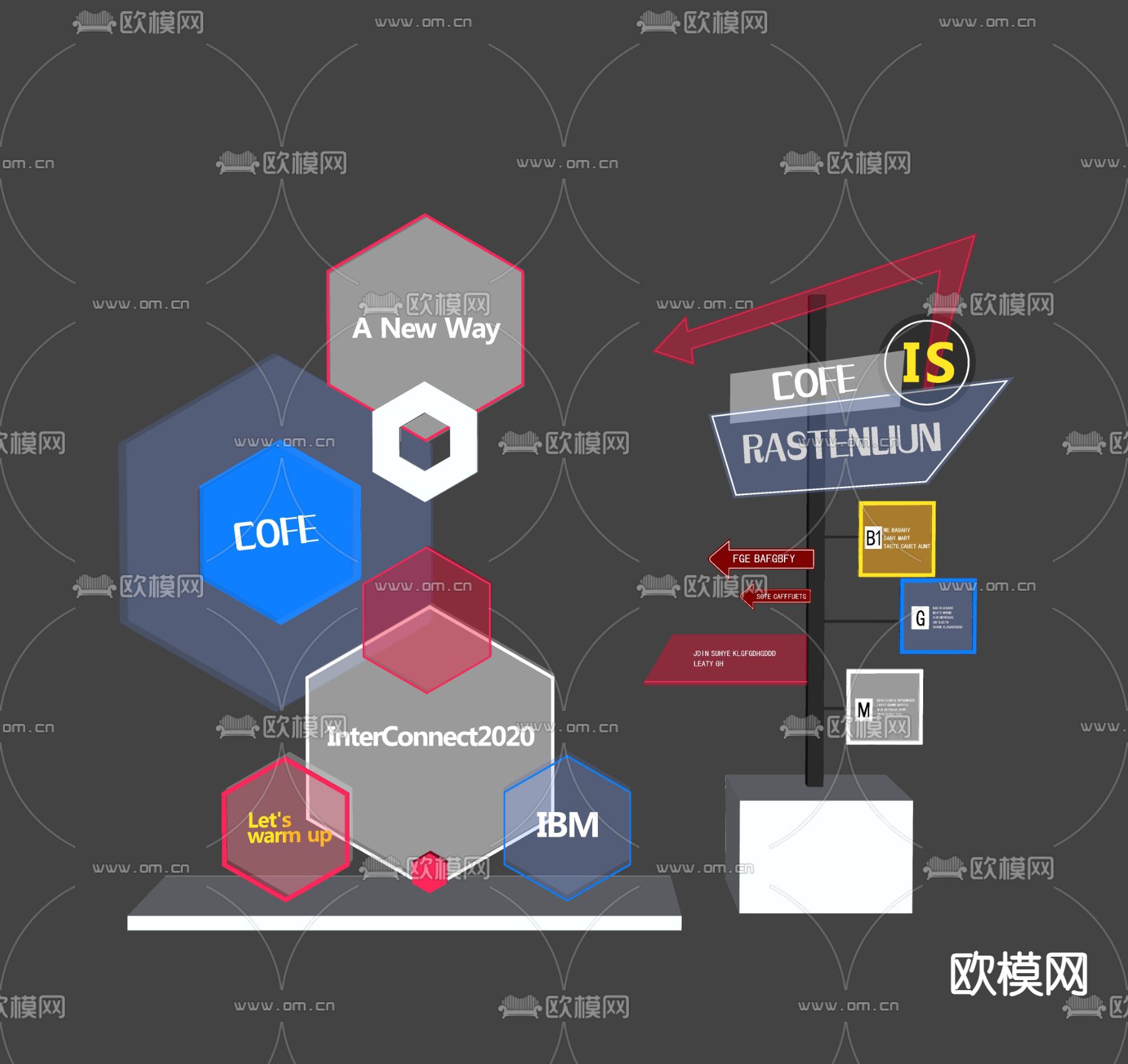 商业美陈 指示牌 导视牌su模型下载（渲染图2）