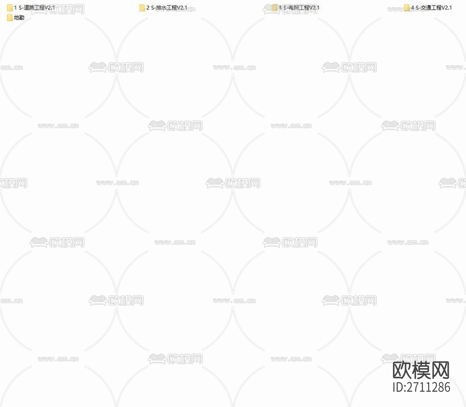 清溪河低地区域连接道CAD施工图下载（渲染图2）