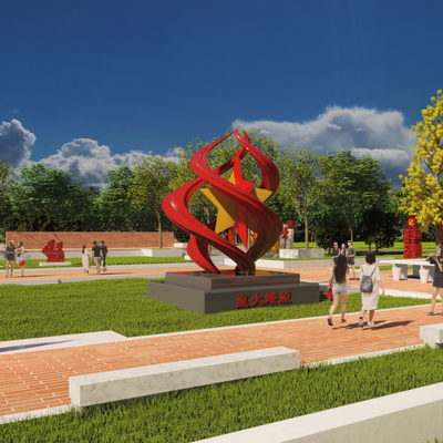  党建文化广场su模型 