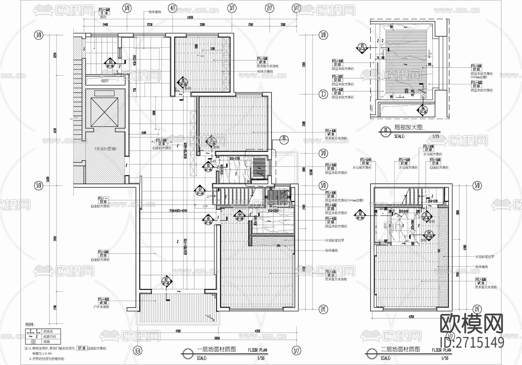 样板房cad平面图下载（渲染图2）