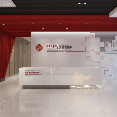  文体中心 展览馆su模型 