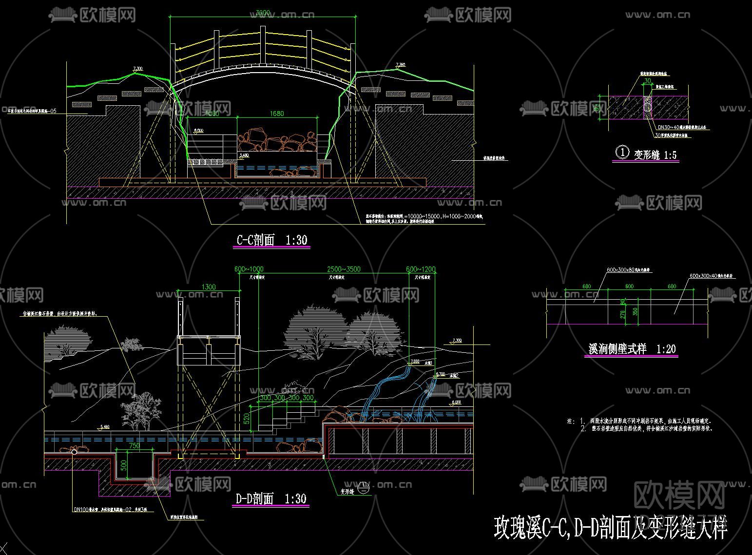 桥汀CAD节点大样下载（渲染图1）