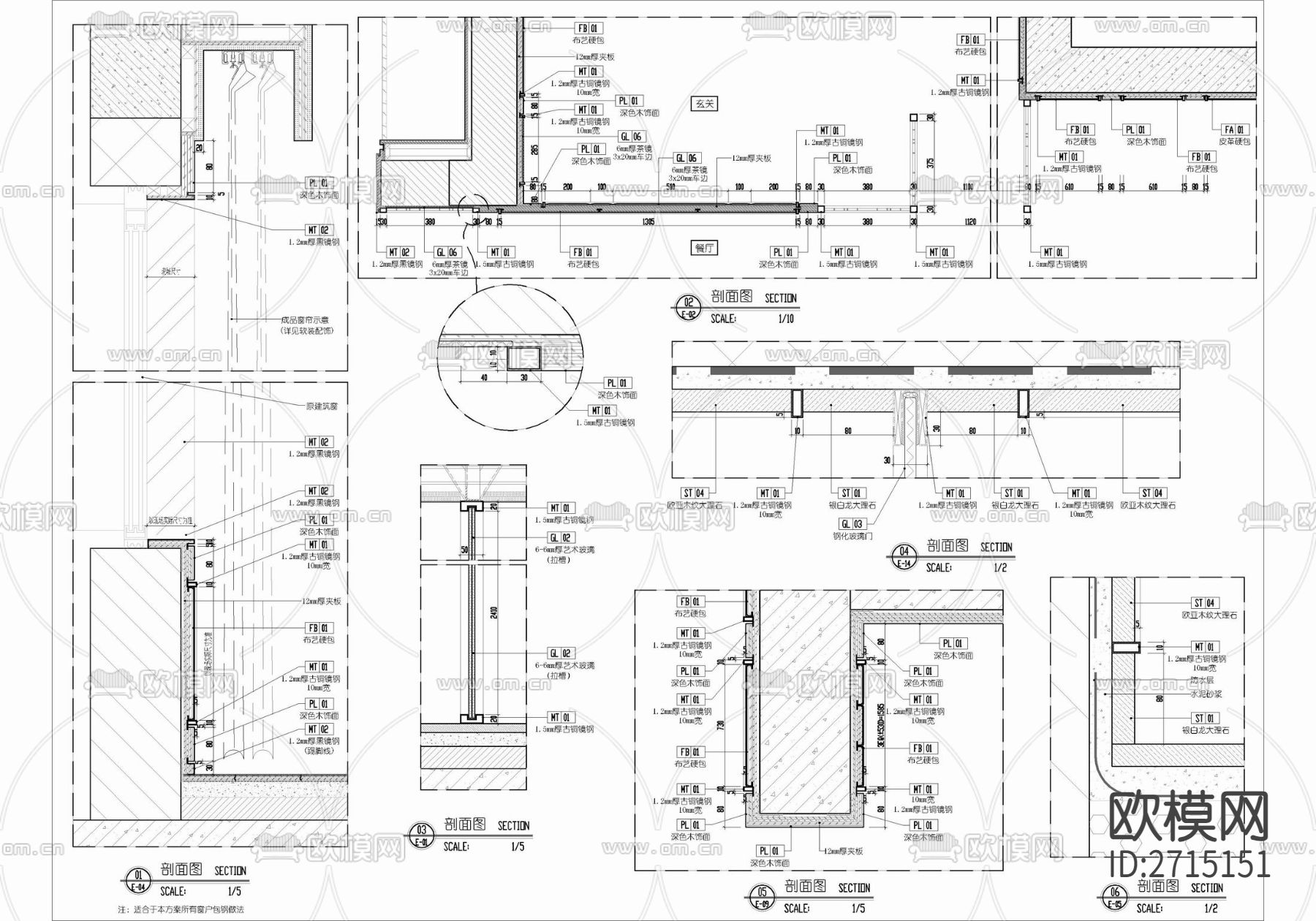 样板房cad平面图下载（渲染图9）