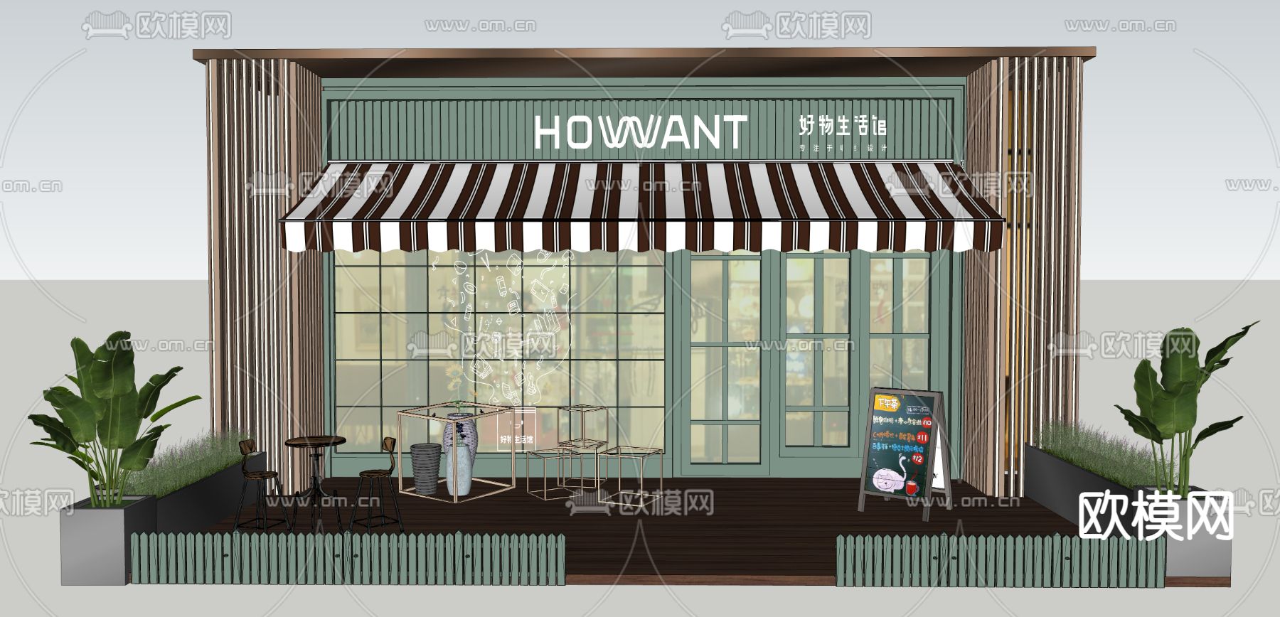 奶茶店门面 门头su模型