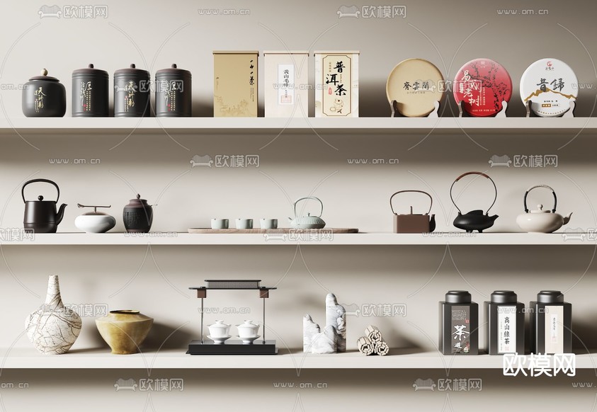 新中式茶具 茶罐 茶饼su模型下载(渲染图1)