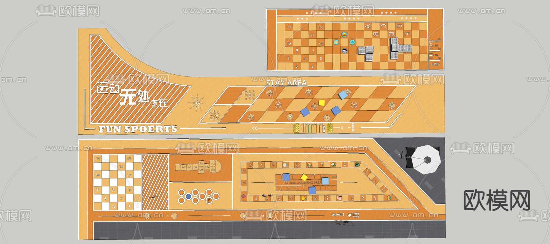 健身区 活动场 塑胶跑道su模型下载（渲染图1）
