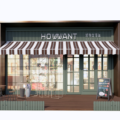 奶茶店门面 门头su模型