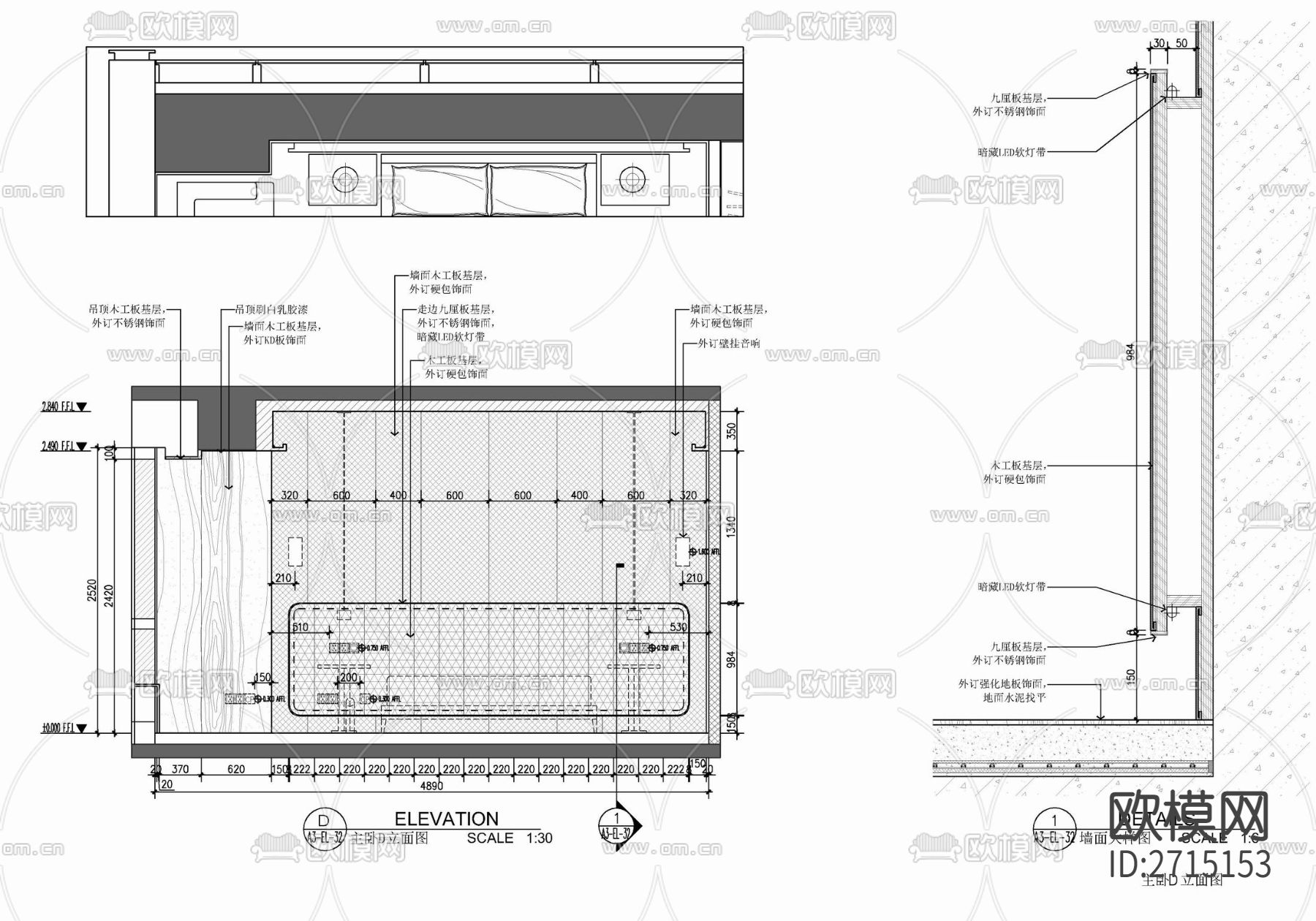 样板房cad平面图下载（渲染图9）