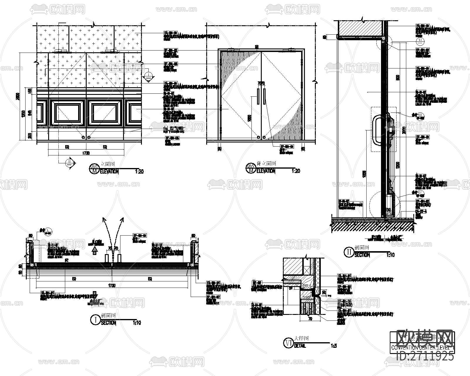 甲级防火门CAD节点大样下载