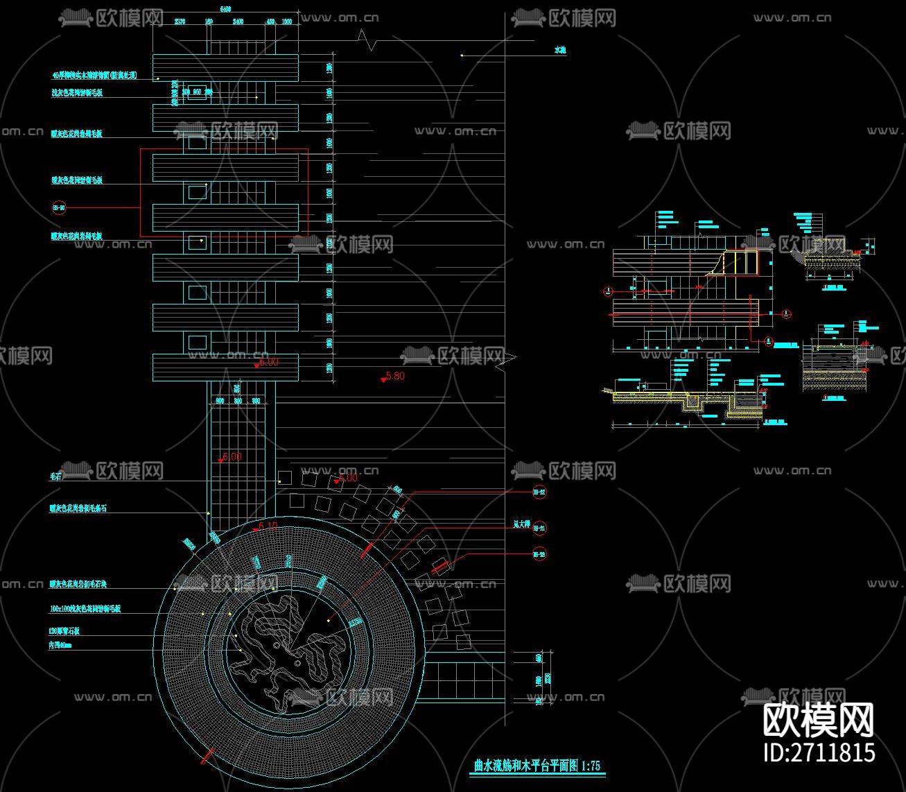 栈台平台CAD节点大样下载（渲染图5）