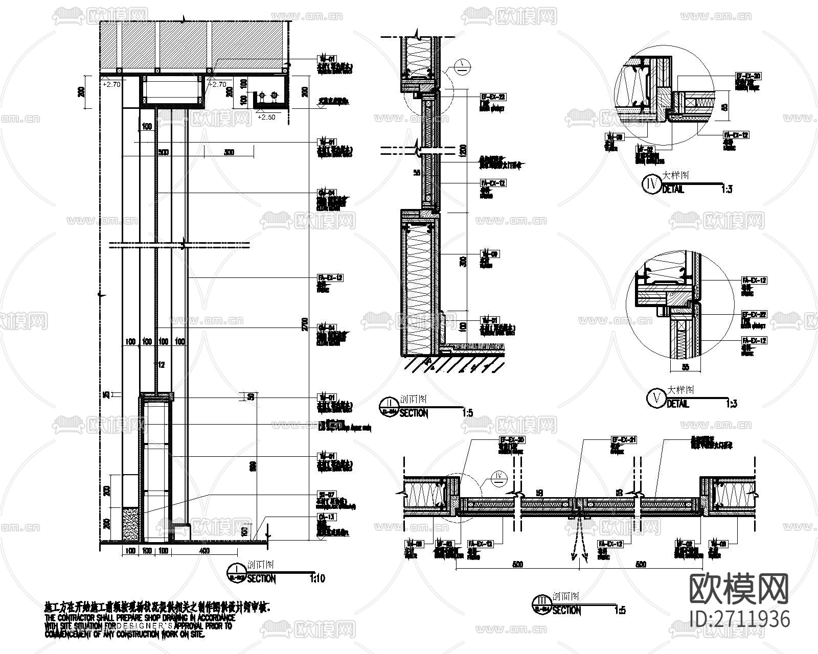 甲级防火门CAD节点大样下载