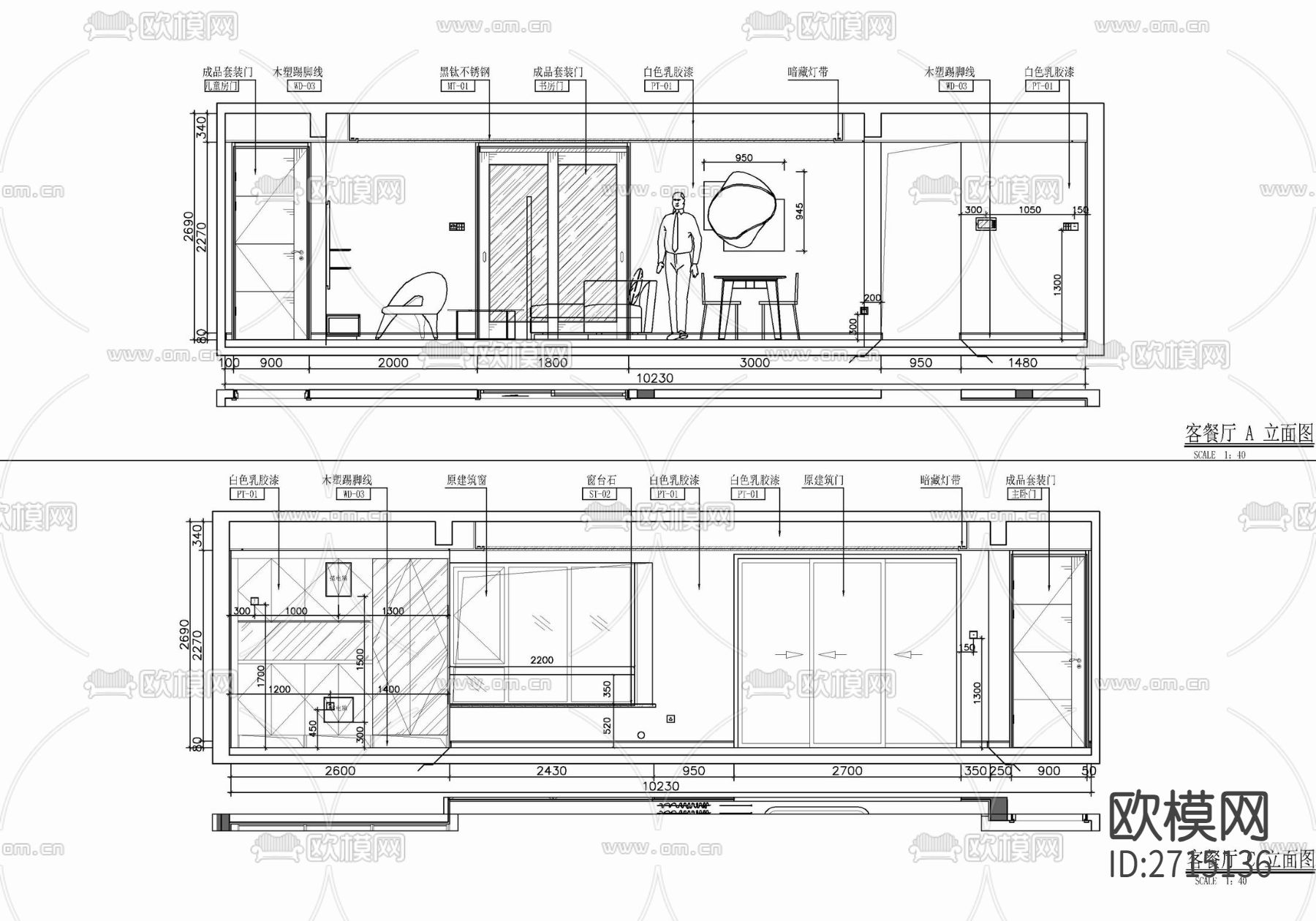 样板房cad平面图下载（渲染图7）