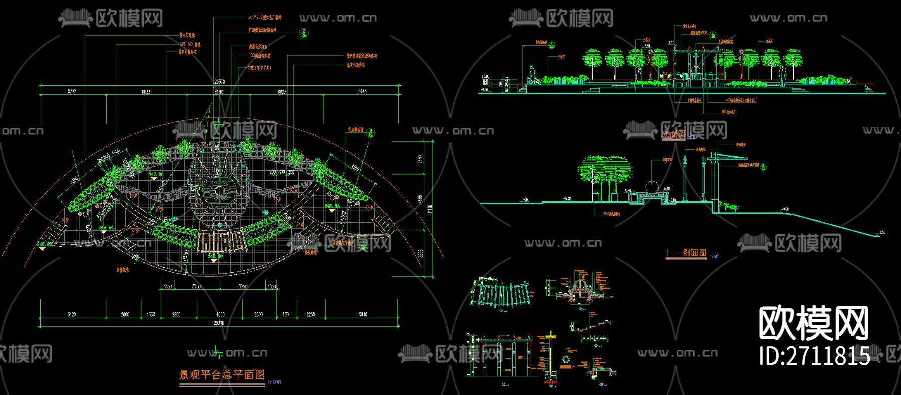 栈台平台CAD节点大样下载（渲染图6）