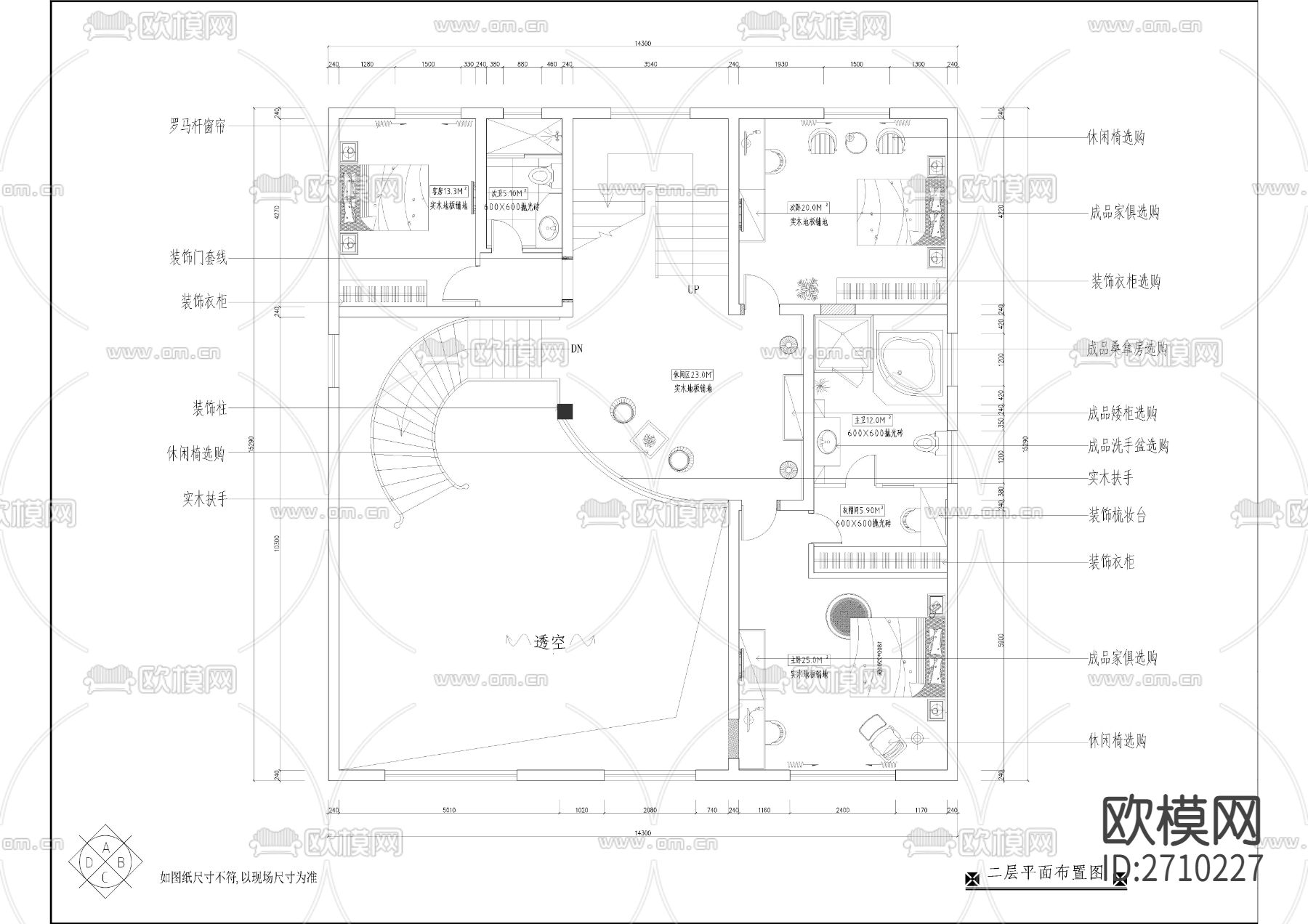 三层豪华别墅全套室内cad施工图下载（渲染图3）