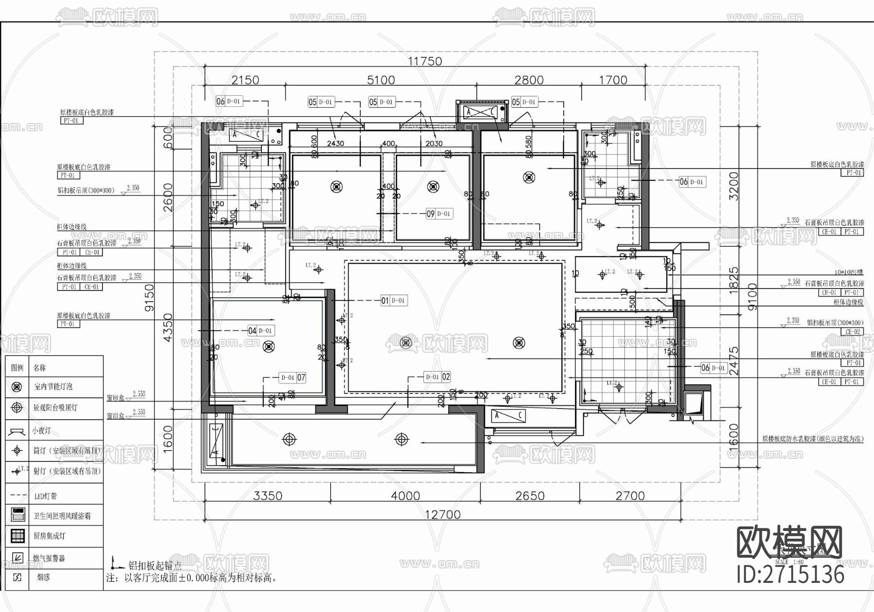 样板房cad平面图下载（渲染图4）