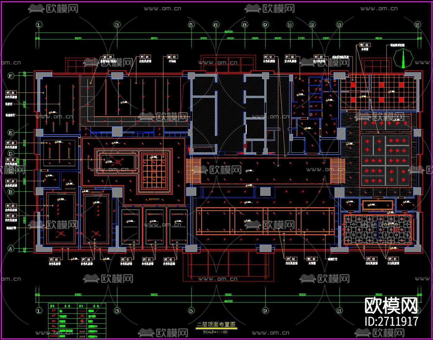 中式办公楼CAD施工图下载（渲染图3）