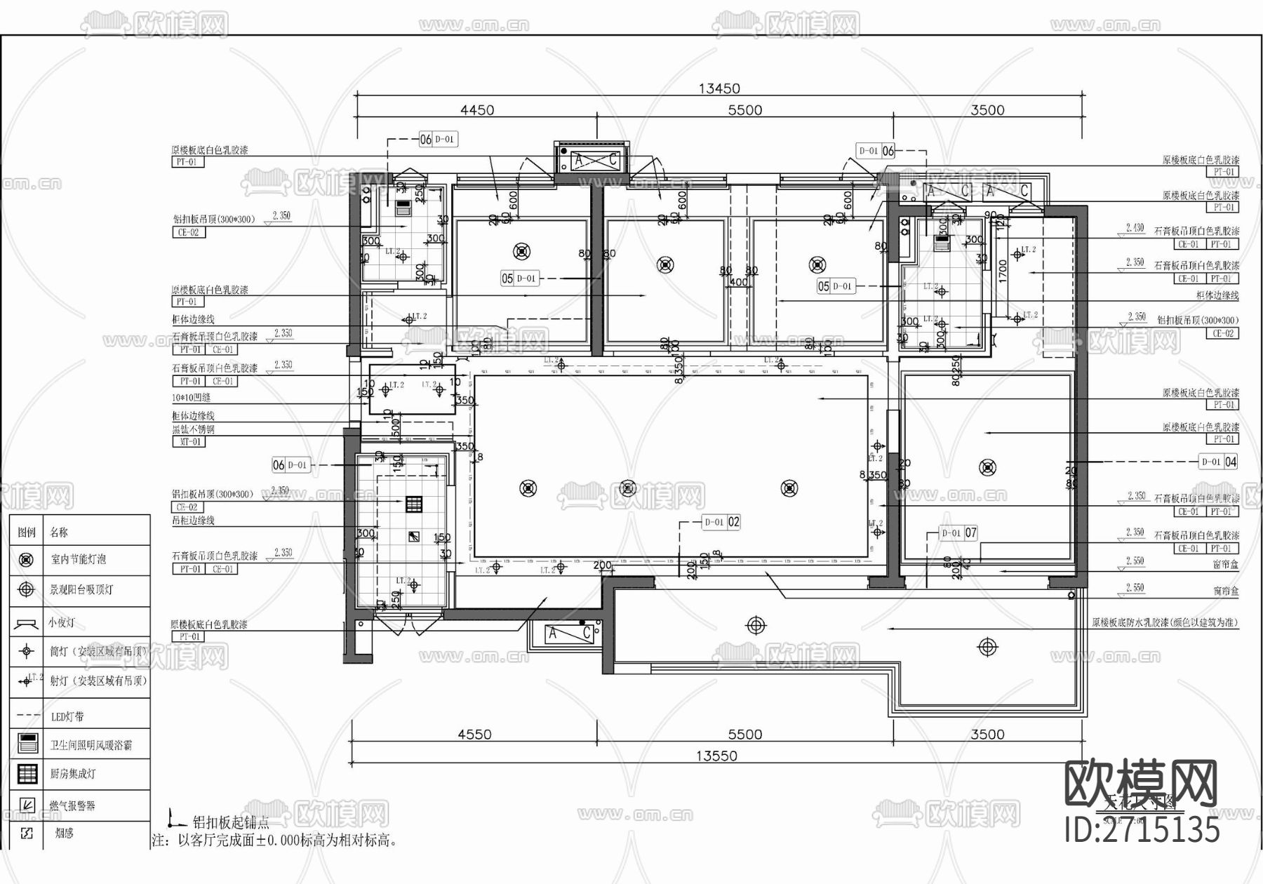 样板房cad平面图下载（渲染图3）