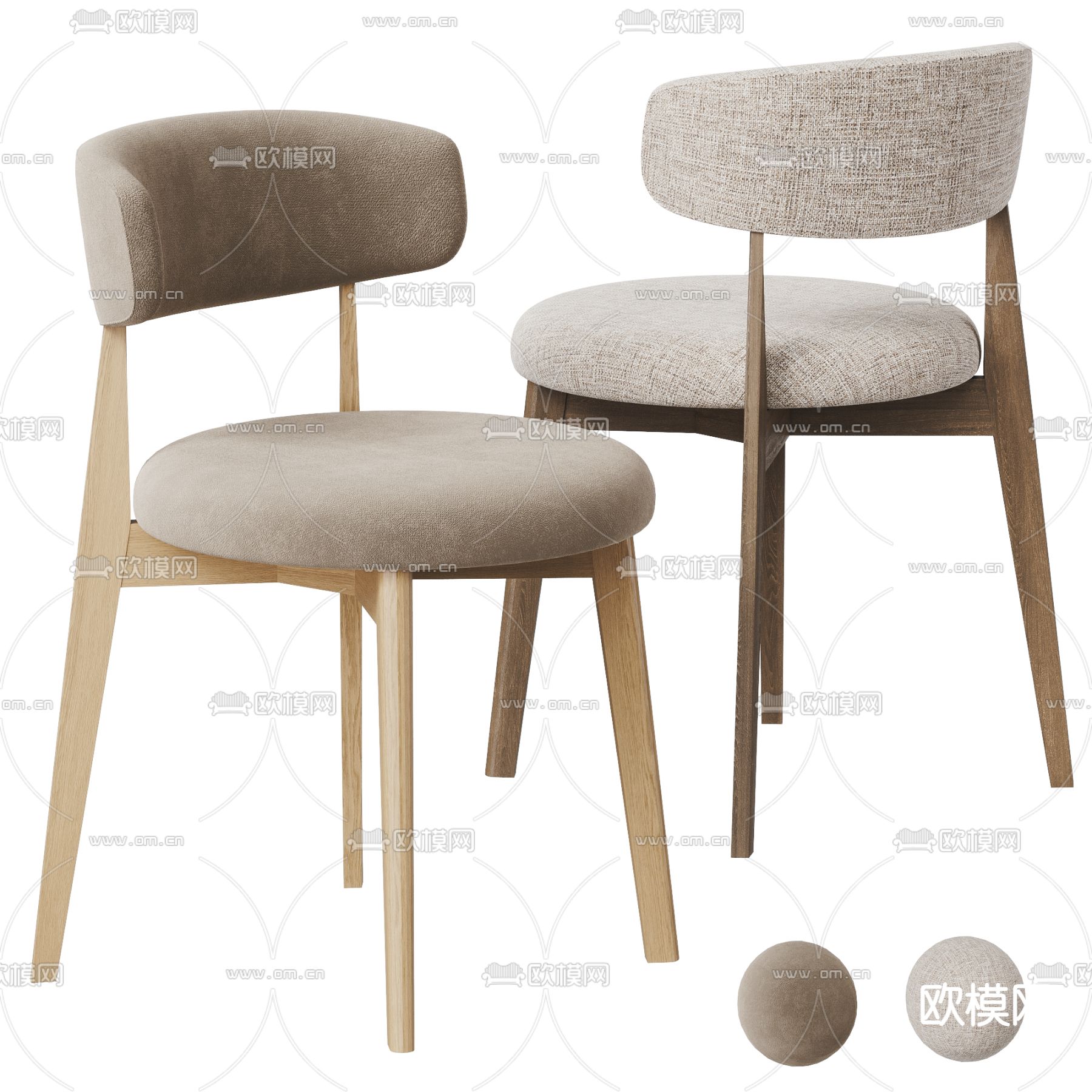 Calligaris 餐椅3d模型下载