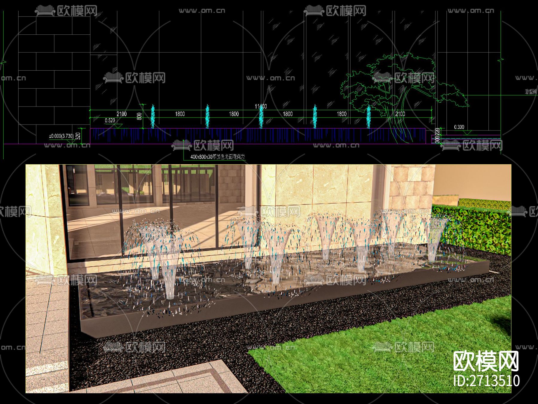 现代镜面涌泉跌水水景节点大样下载（渲染图1）