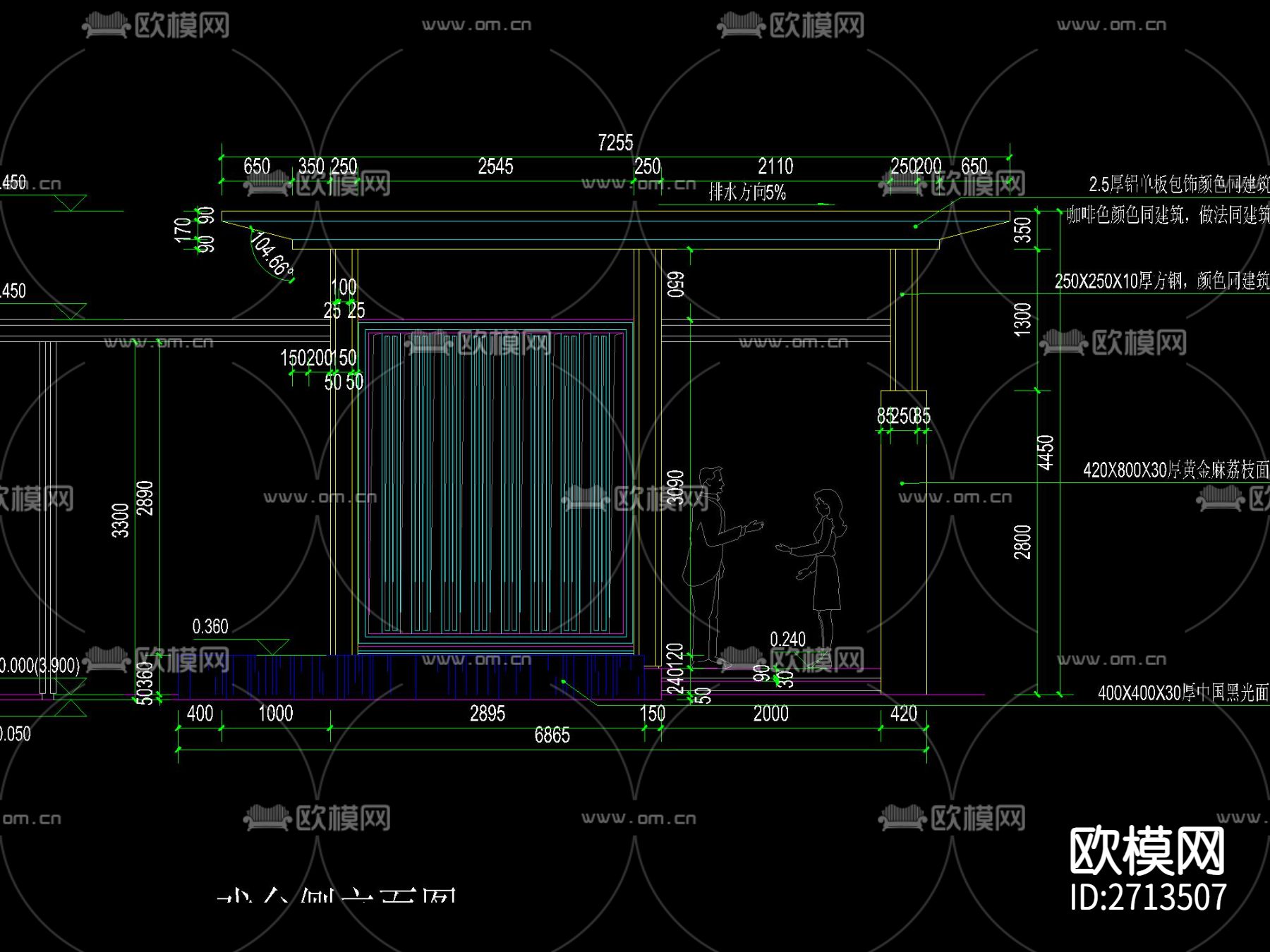 新中式山水格栅廊架及水景节点大样下载（渲染图2）