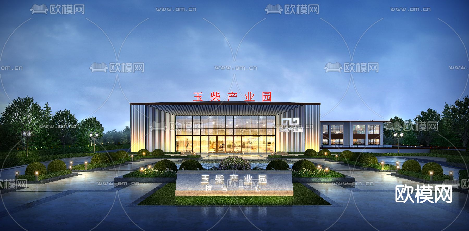 售楼处外观3d模型下载